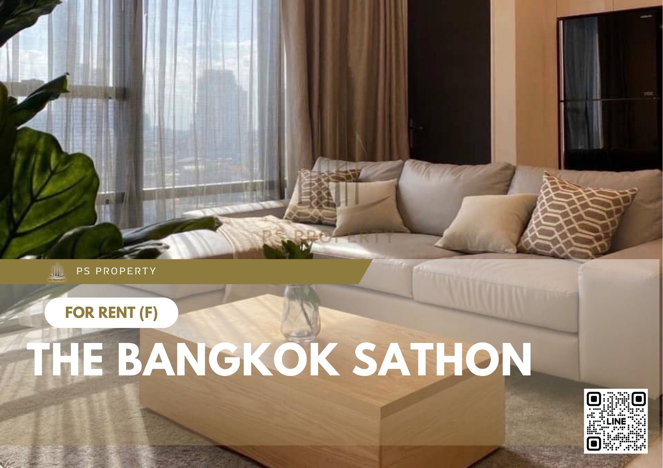 สำเนาของ-For-Rent-215