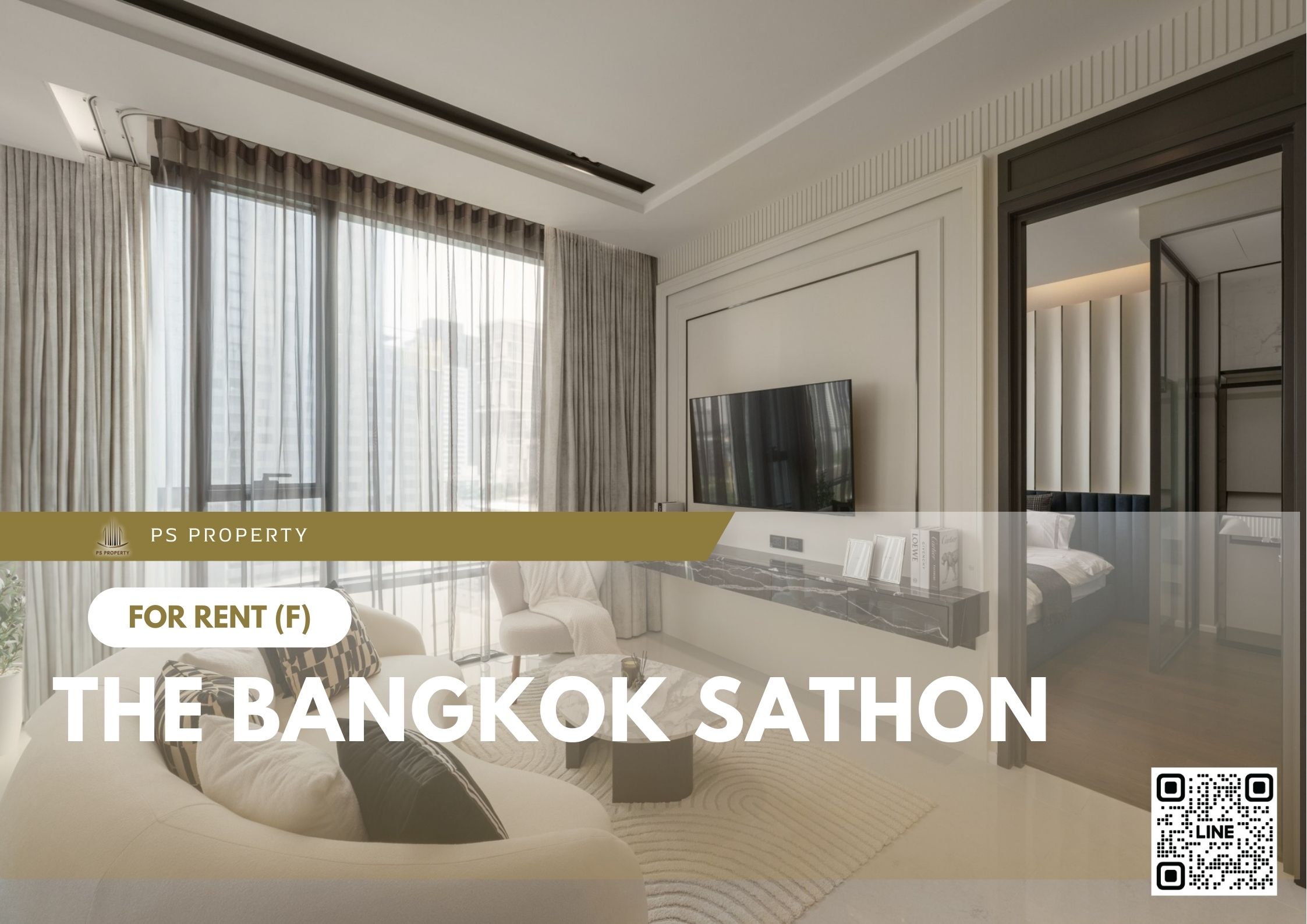 สำเนาของ-For-Rent-219