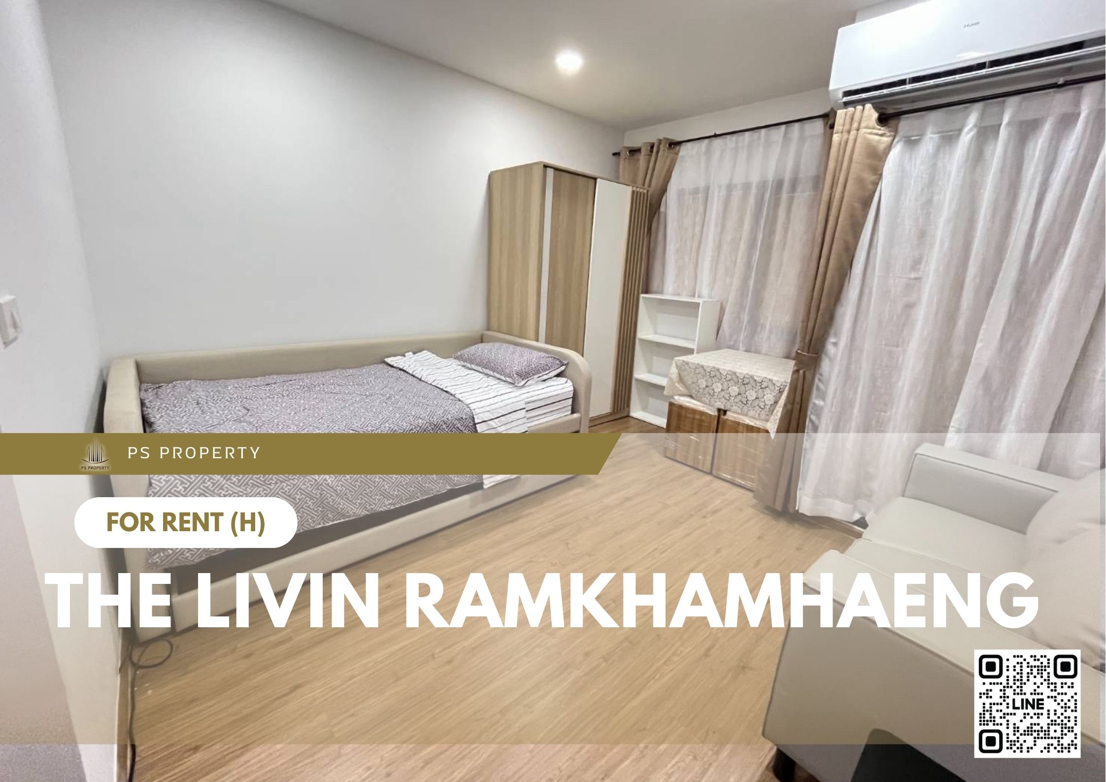 สำเนาของ-For-Rent-23