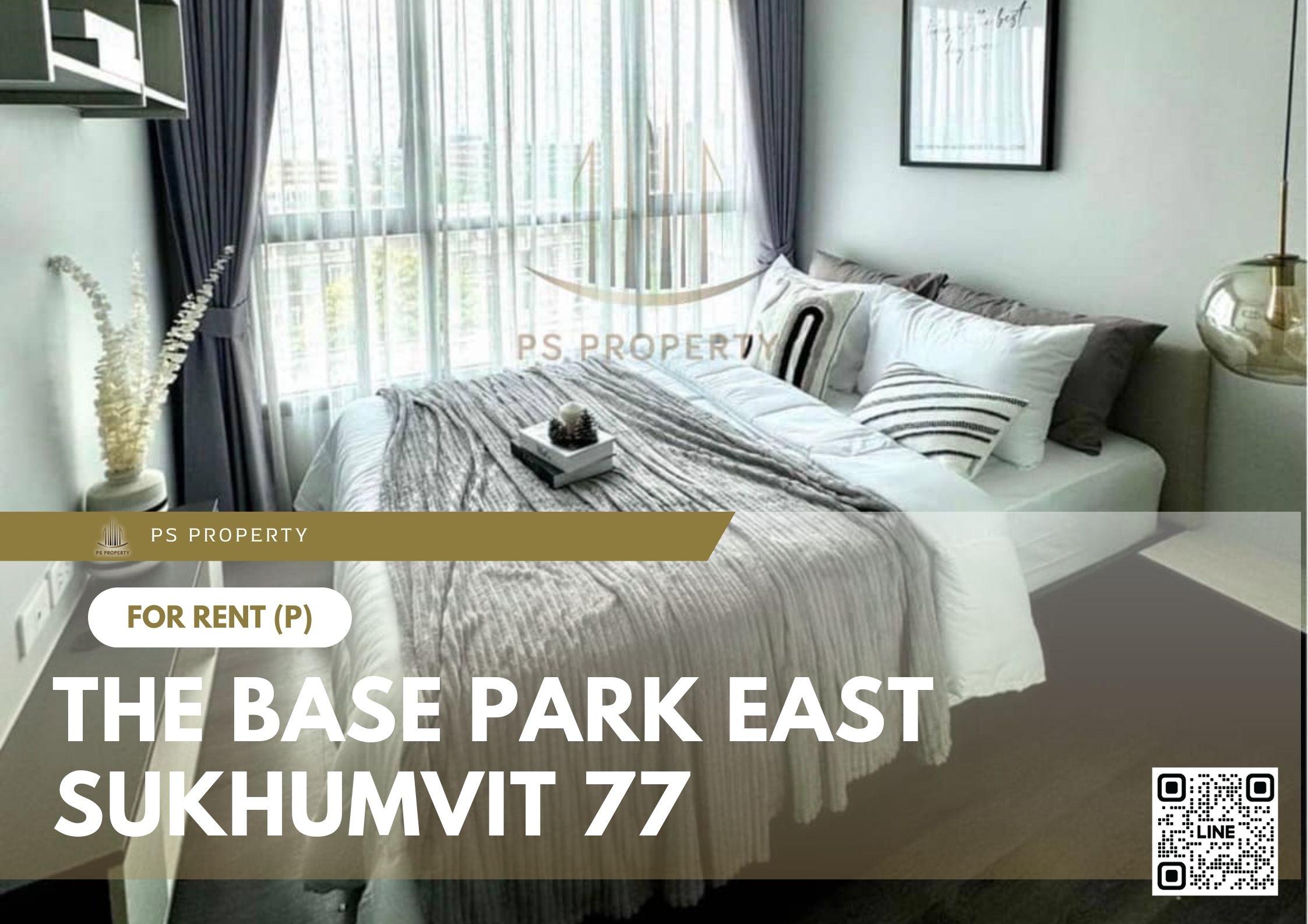 สำเนาของ-For-Rent-230