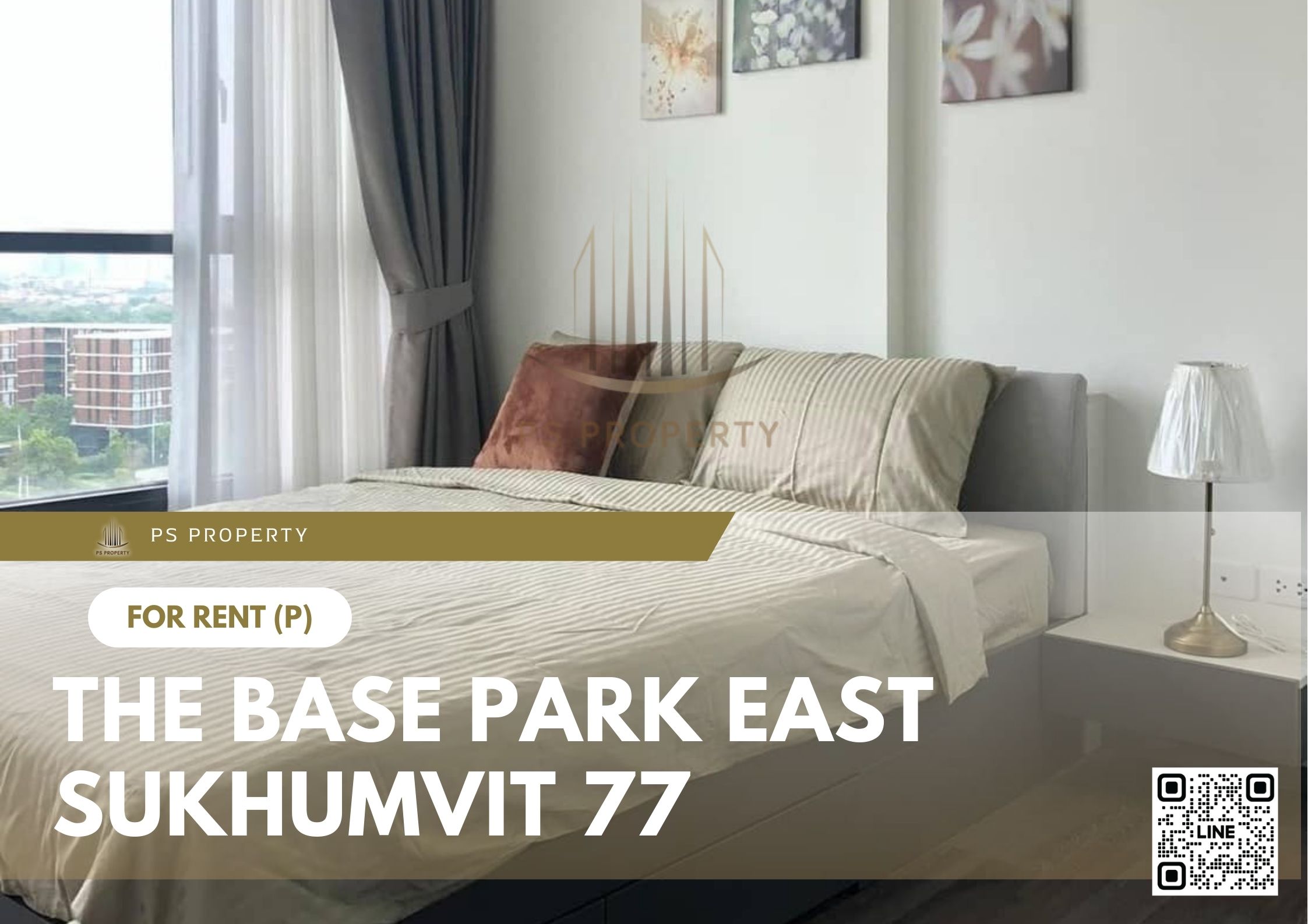 สำเนาของ-For-Rent-234