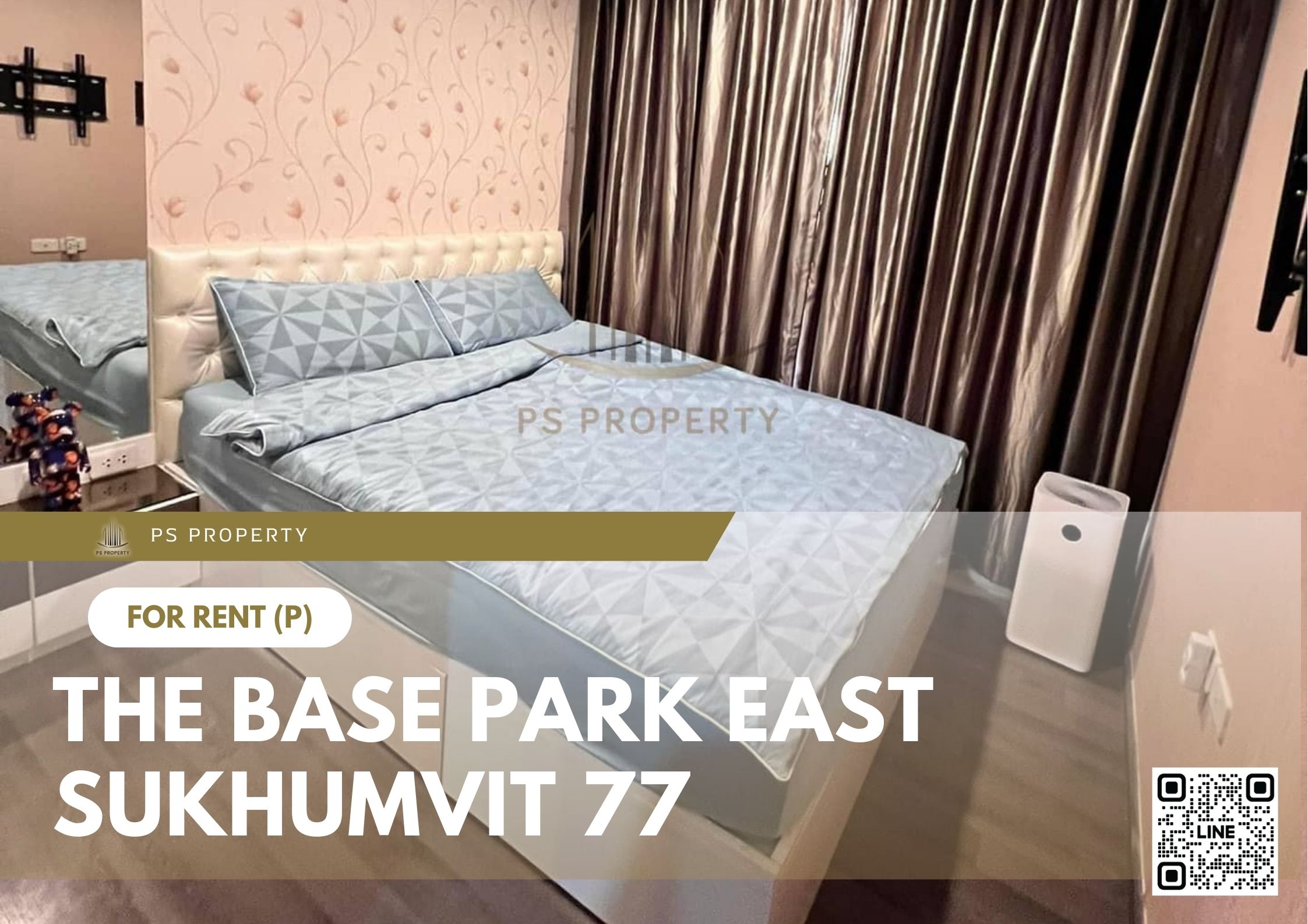 สำเนาของ-For-Rent-242