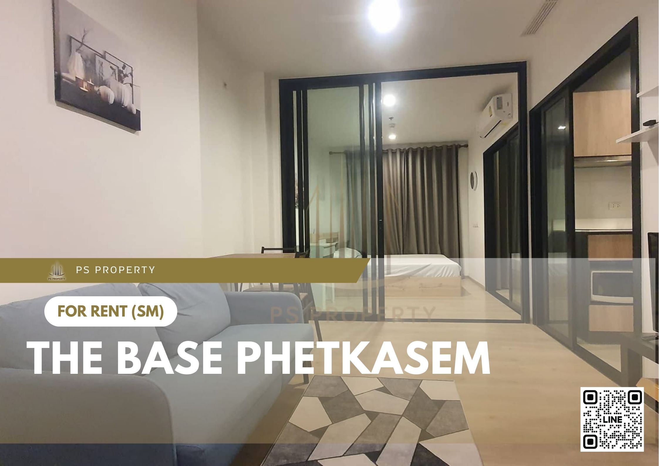 สำเนาของ-For-Rent-246