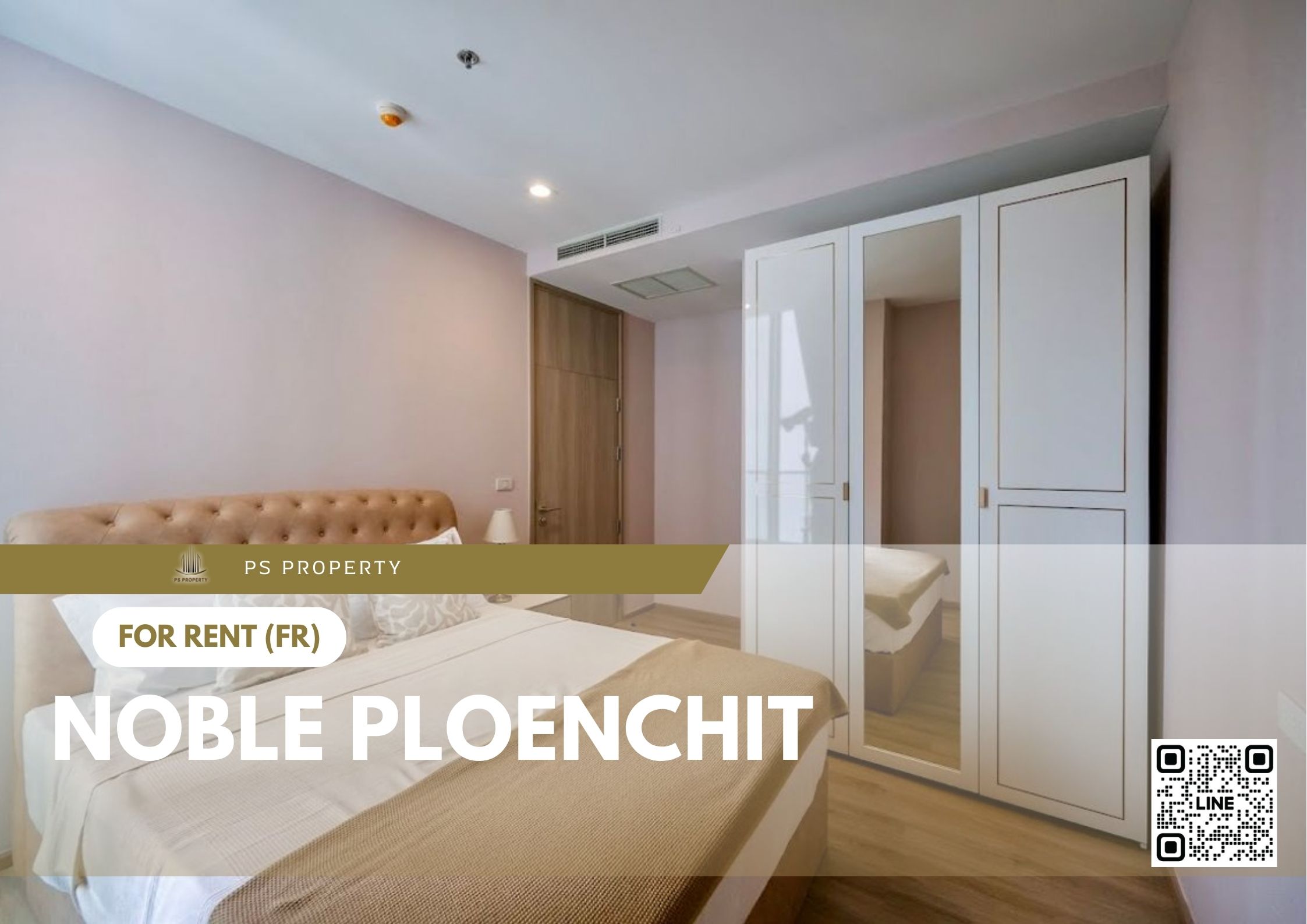 สำเนาของ-For-Rent-25