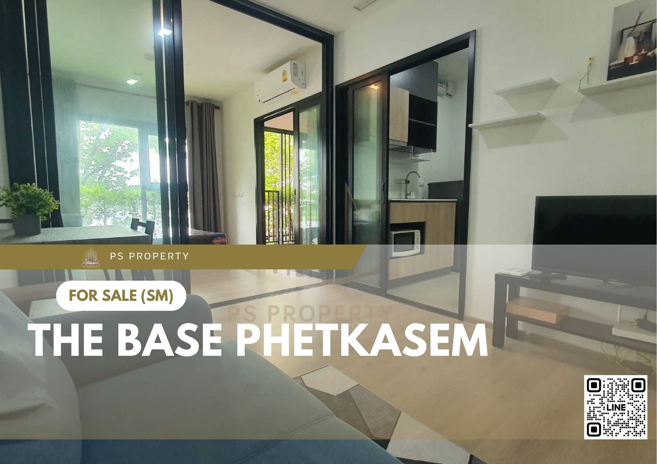 สำเนาของ-For-Rent-250
