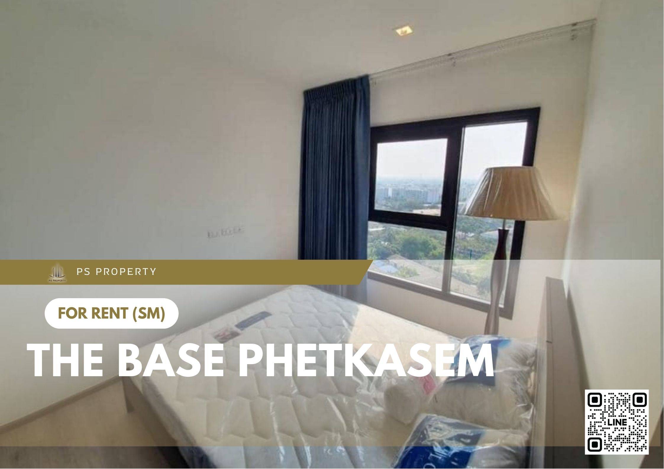 สำเนาของ-For-Rent-254