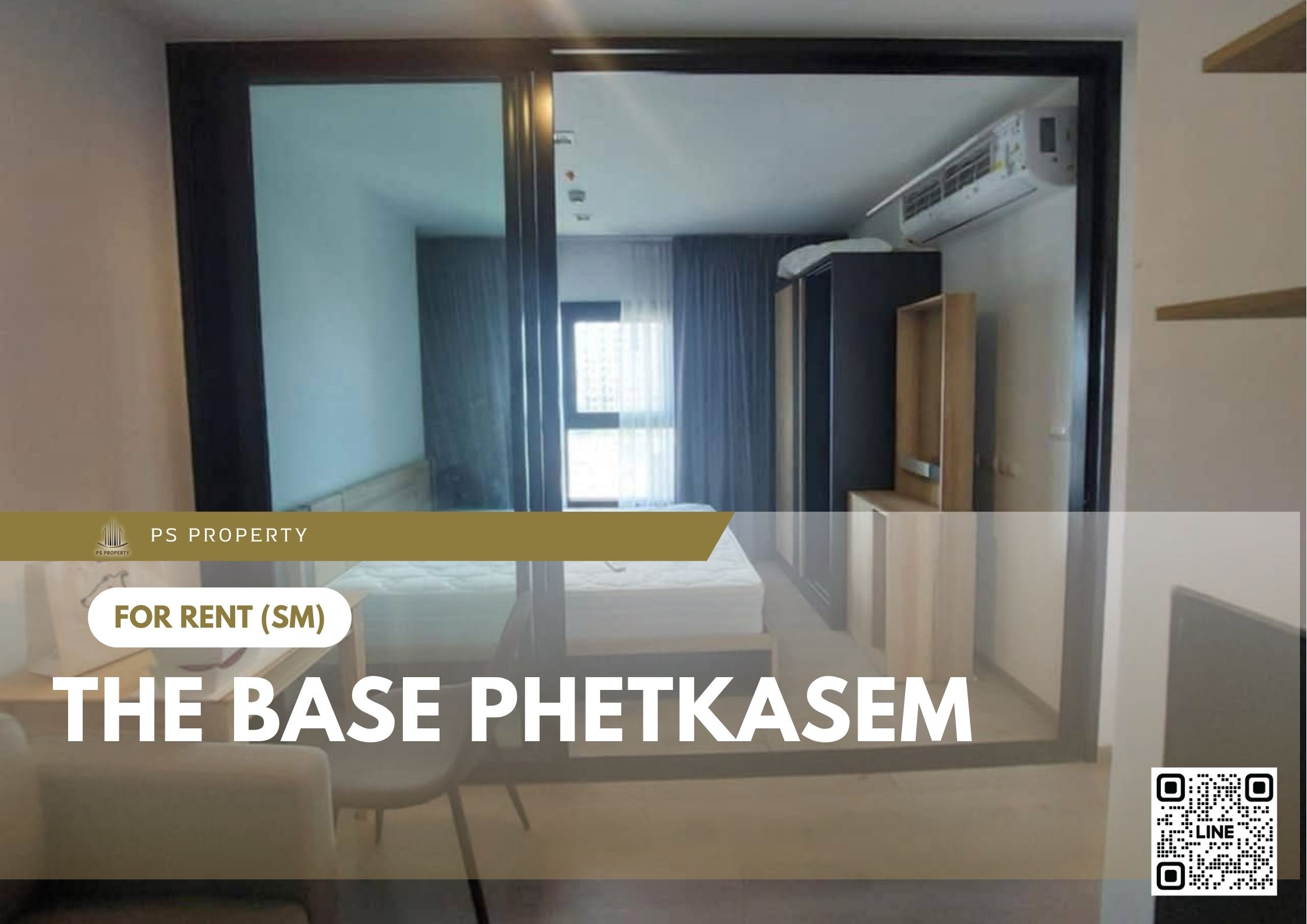 สำเนาของ-For-Rent-256