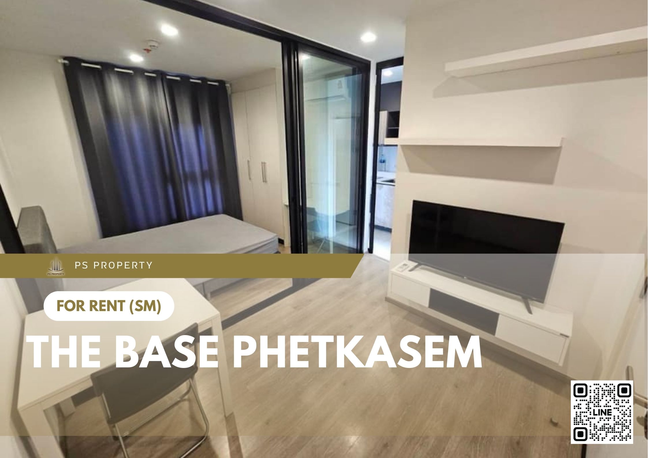 สำเนาของ-For-Rent-258