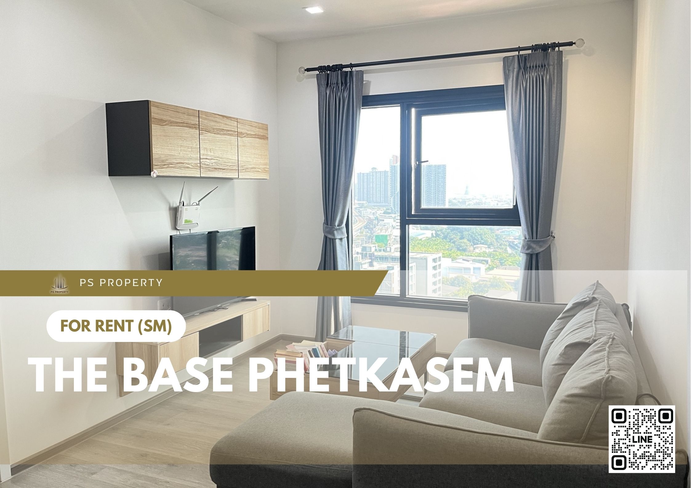 สำเนาของ-For-Rent-260