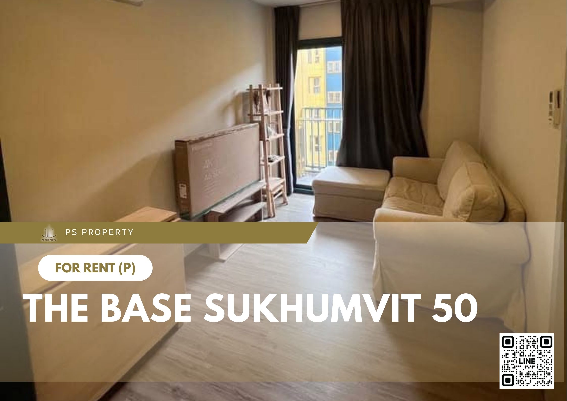 สำเนาของ-For-Rent-262