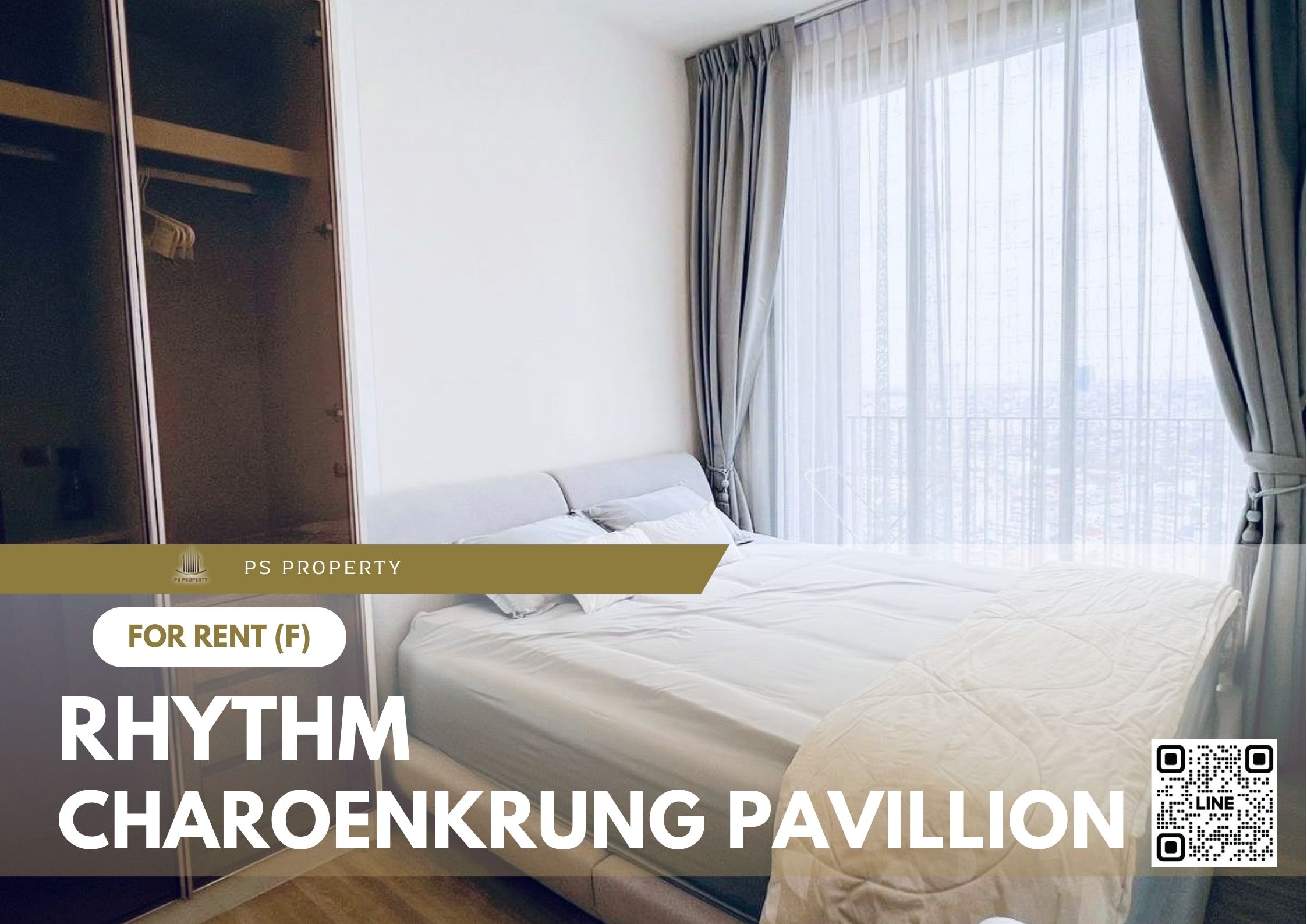 สำเนาของ-For-Rent-29
