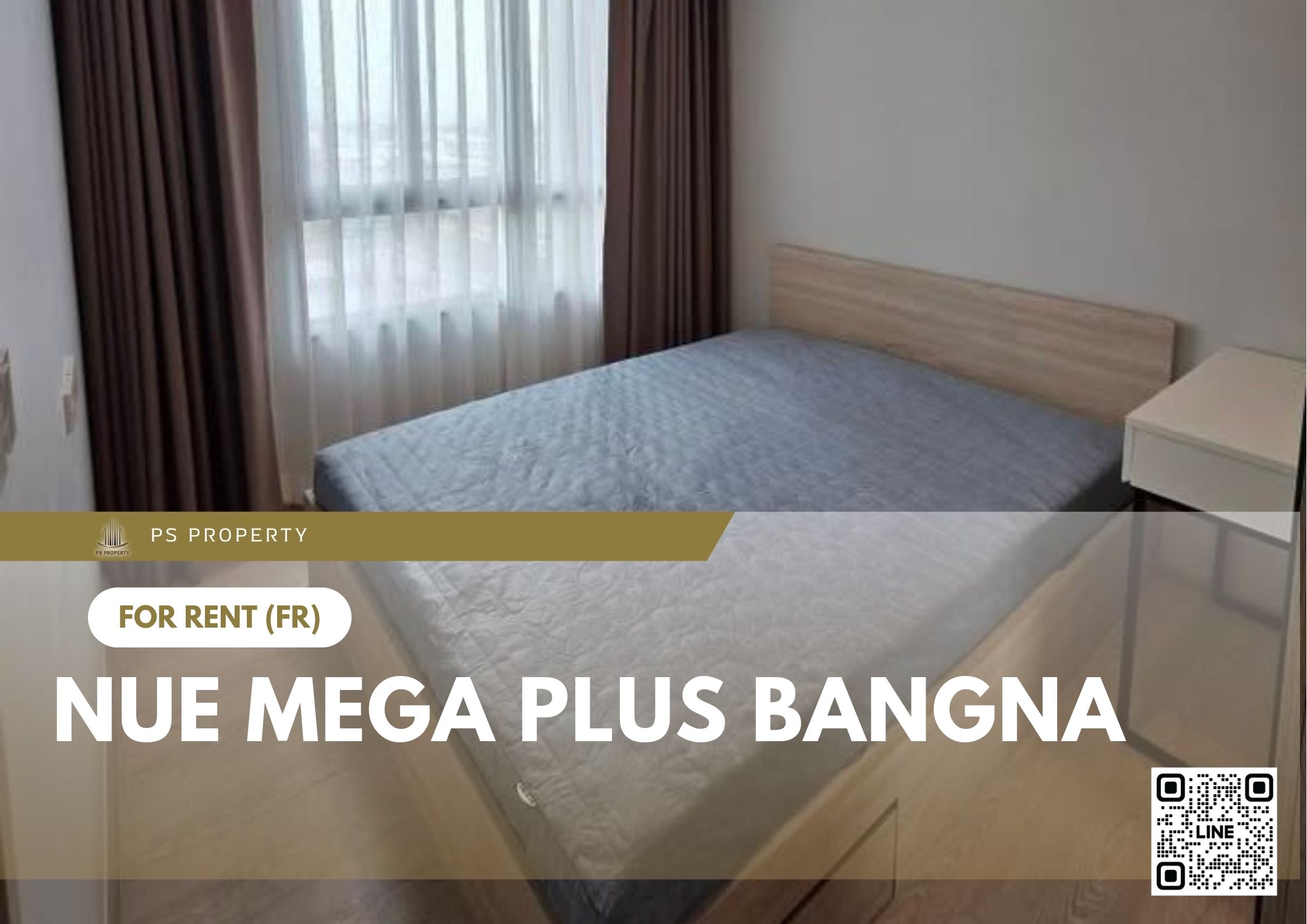 สำเนาของ-For-Rent-298