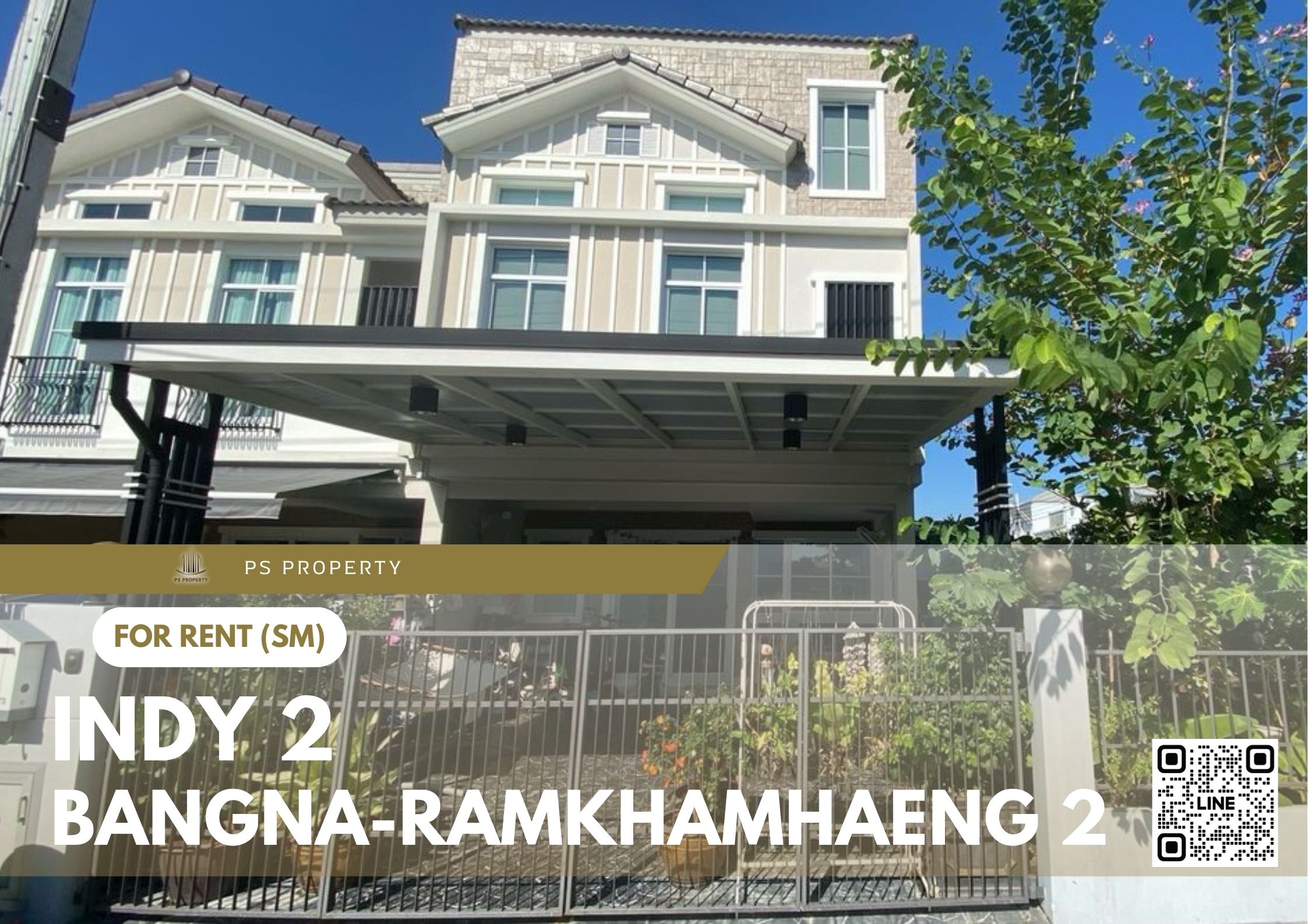 สำเนาของ-For-Rent-3