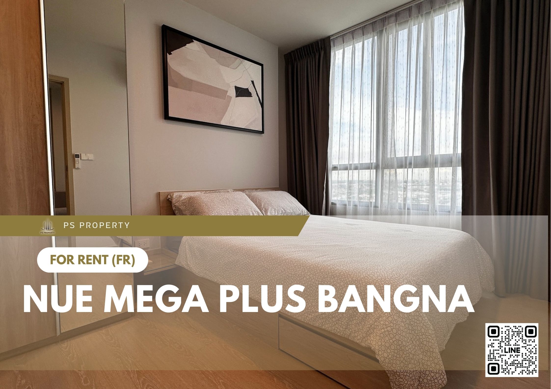 สำเนาของ-For-Rent-300