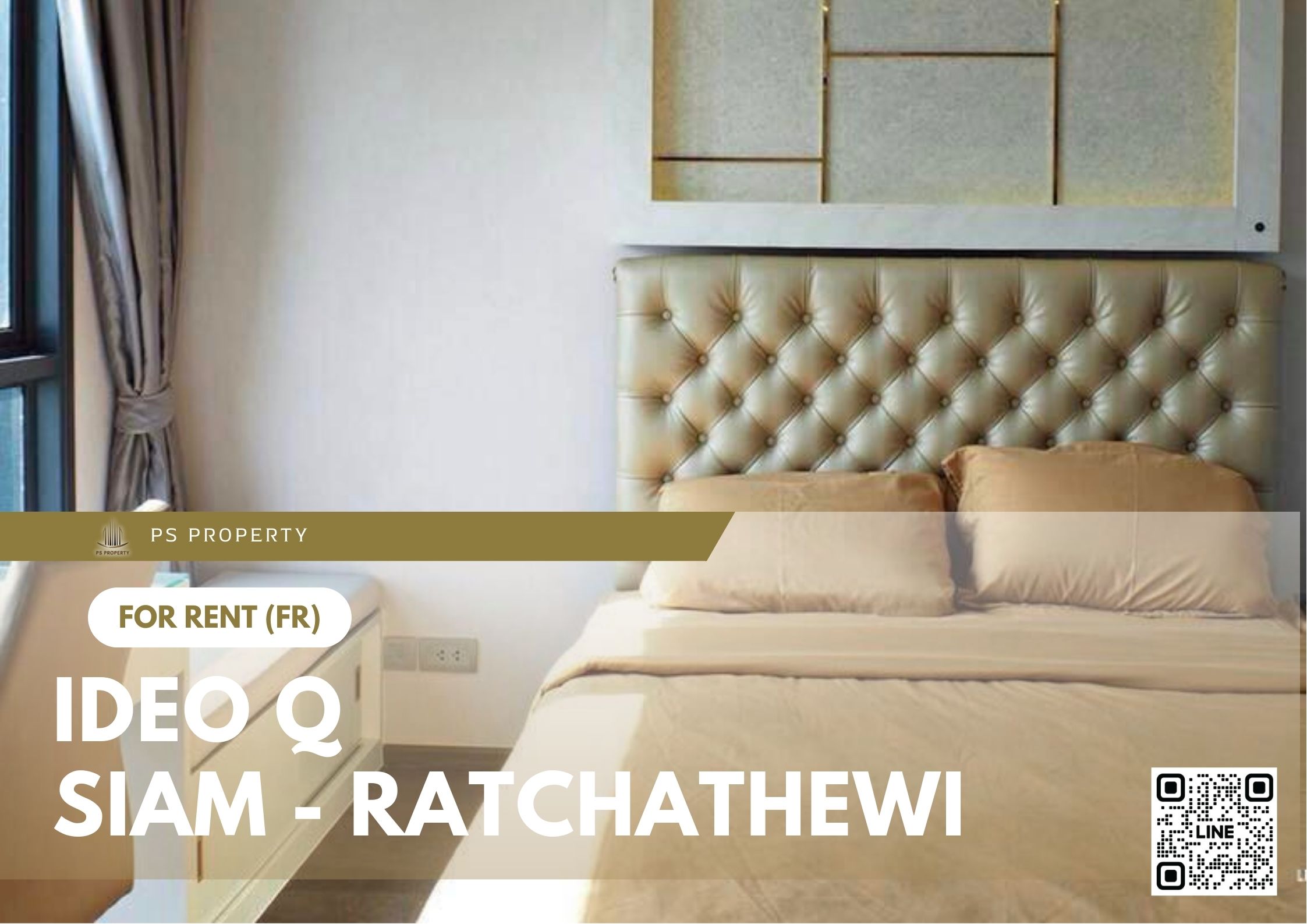 สำเนาของ-For-Rent-302