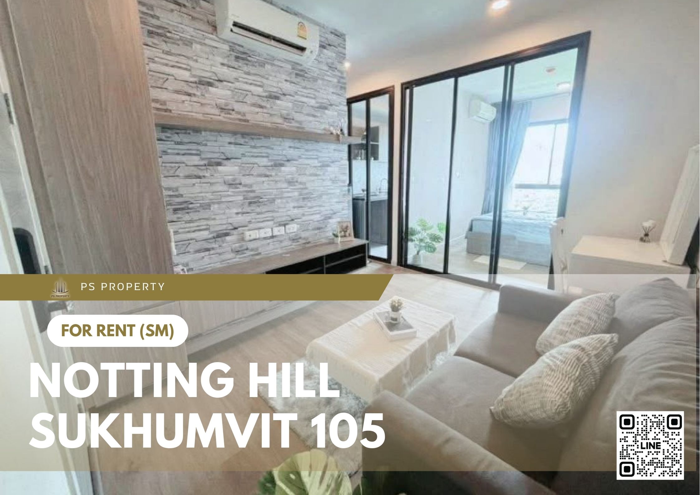 สำเนาของ-For-Rent-312