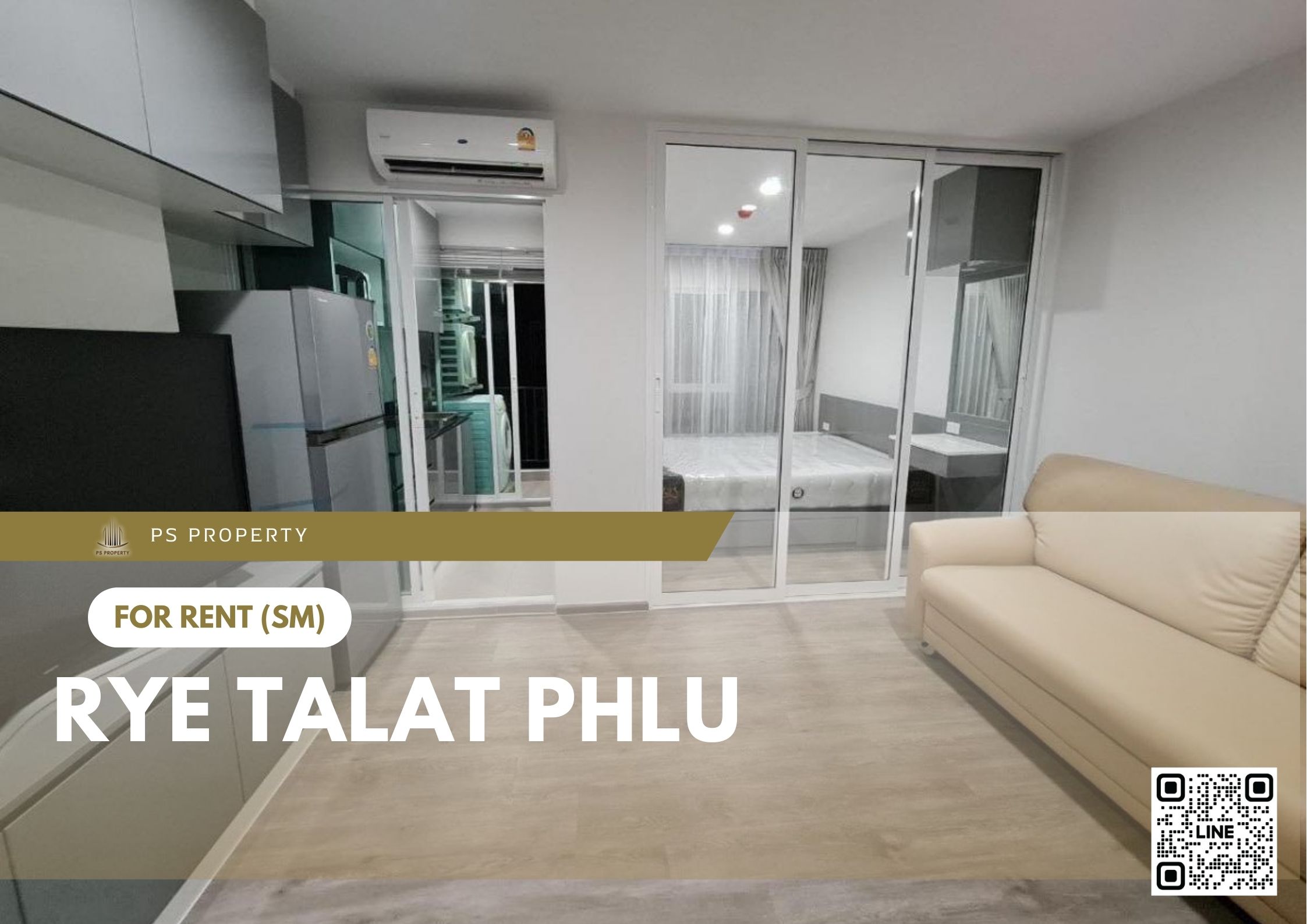 สำเนาของ-For-Rent-314