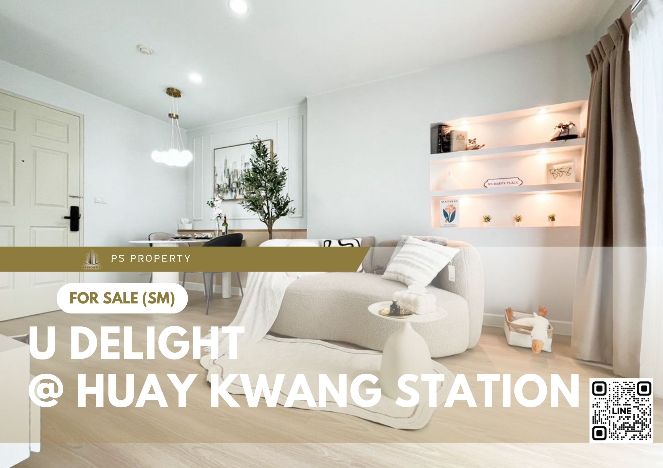 สำเนาของ-For-Rent-318