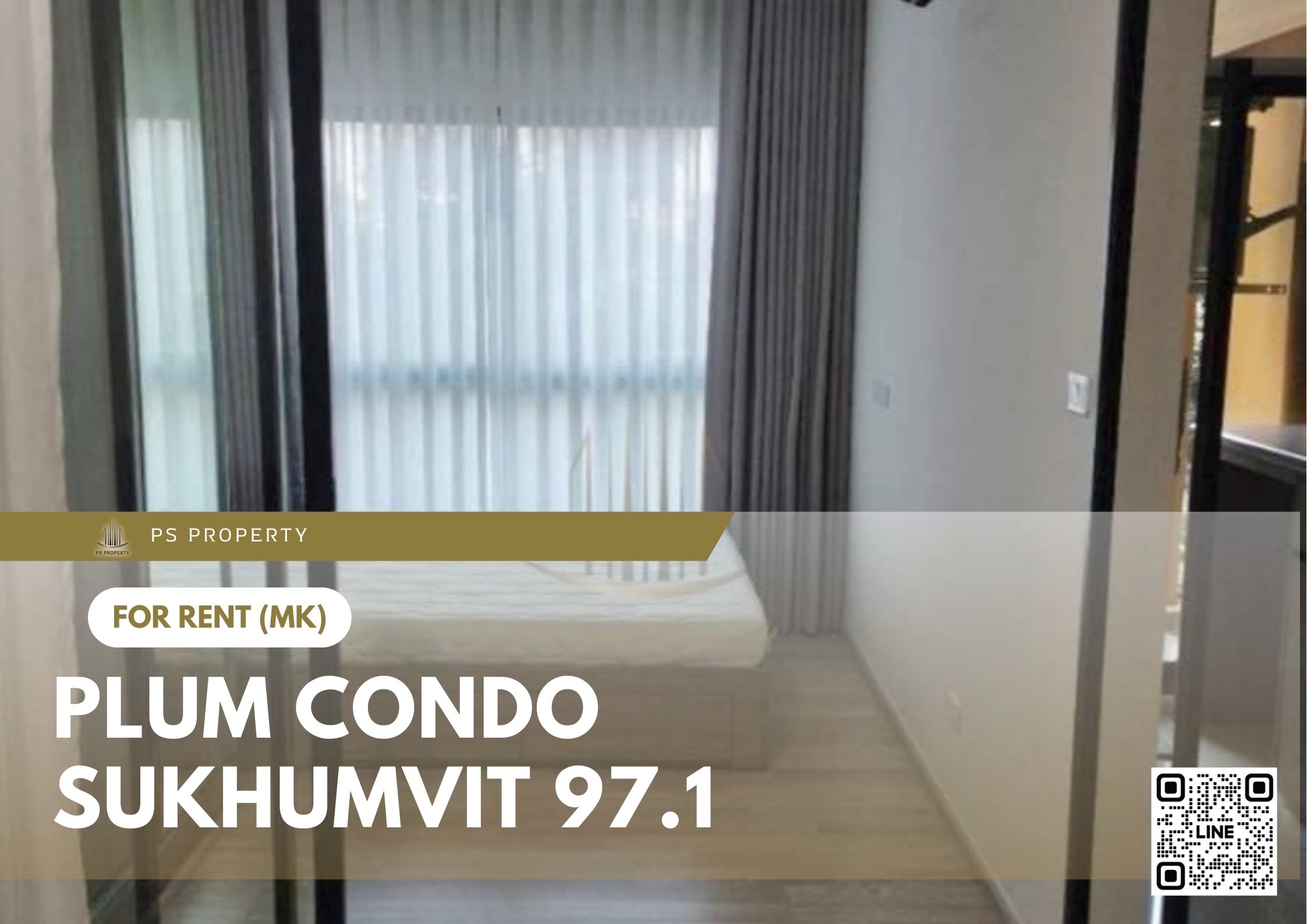 สำเนาของ-For-Rent-336