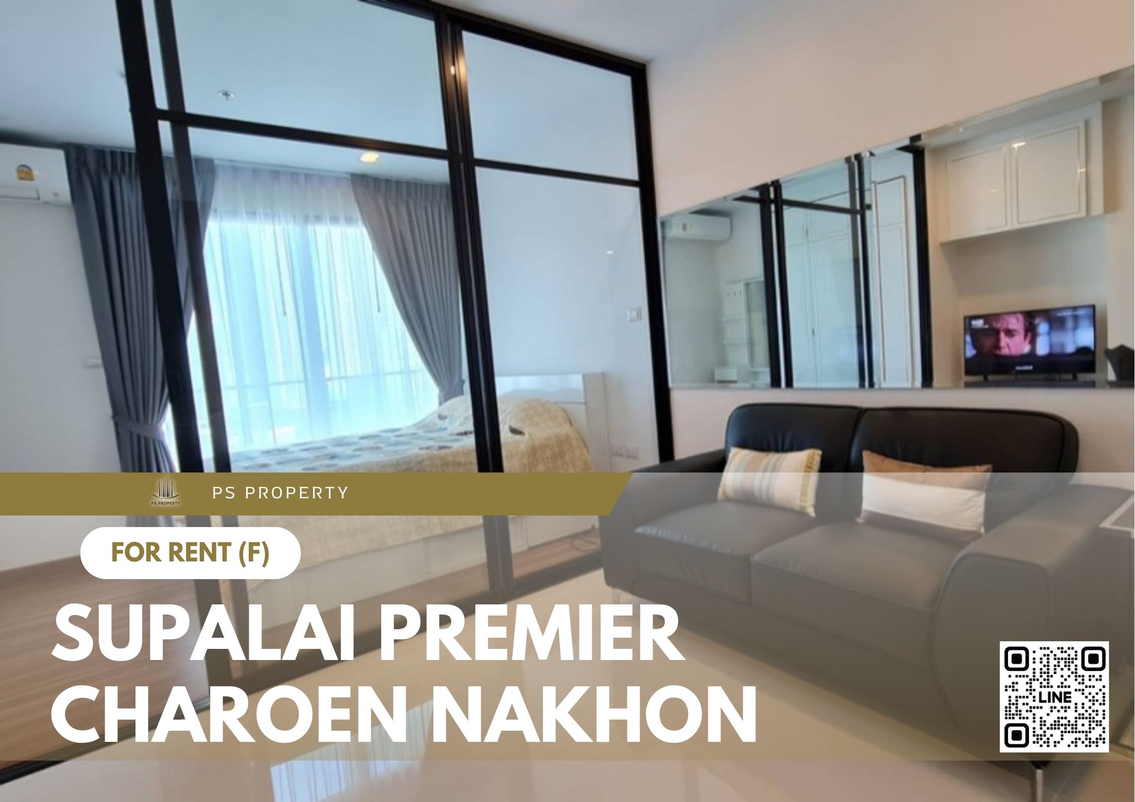 สำเนาของ-For-Rent-35