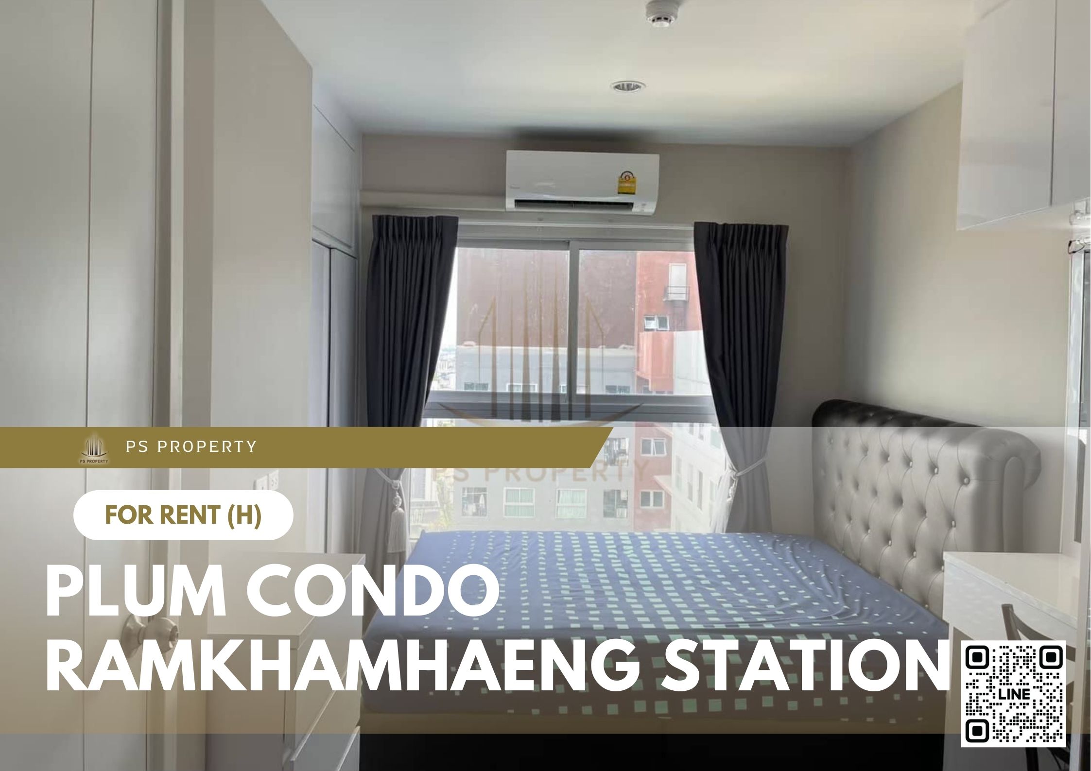 สำเนาของ-For-Rent-357