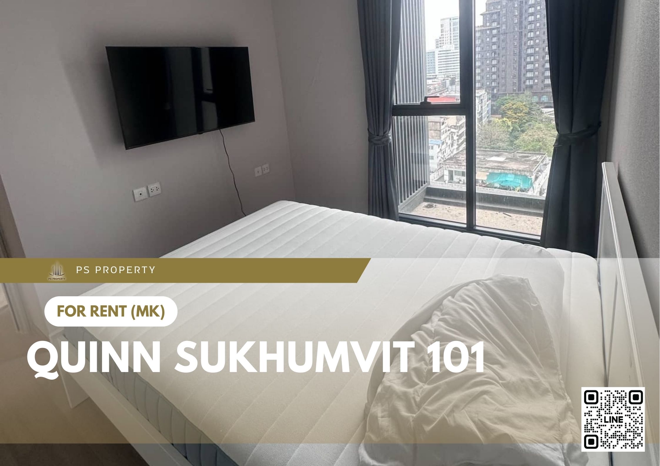 สำเนาของ-For-Rent-363