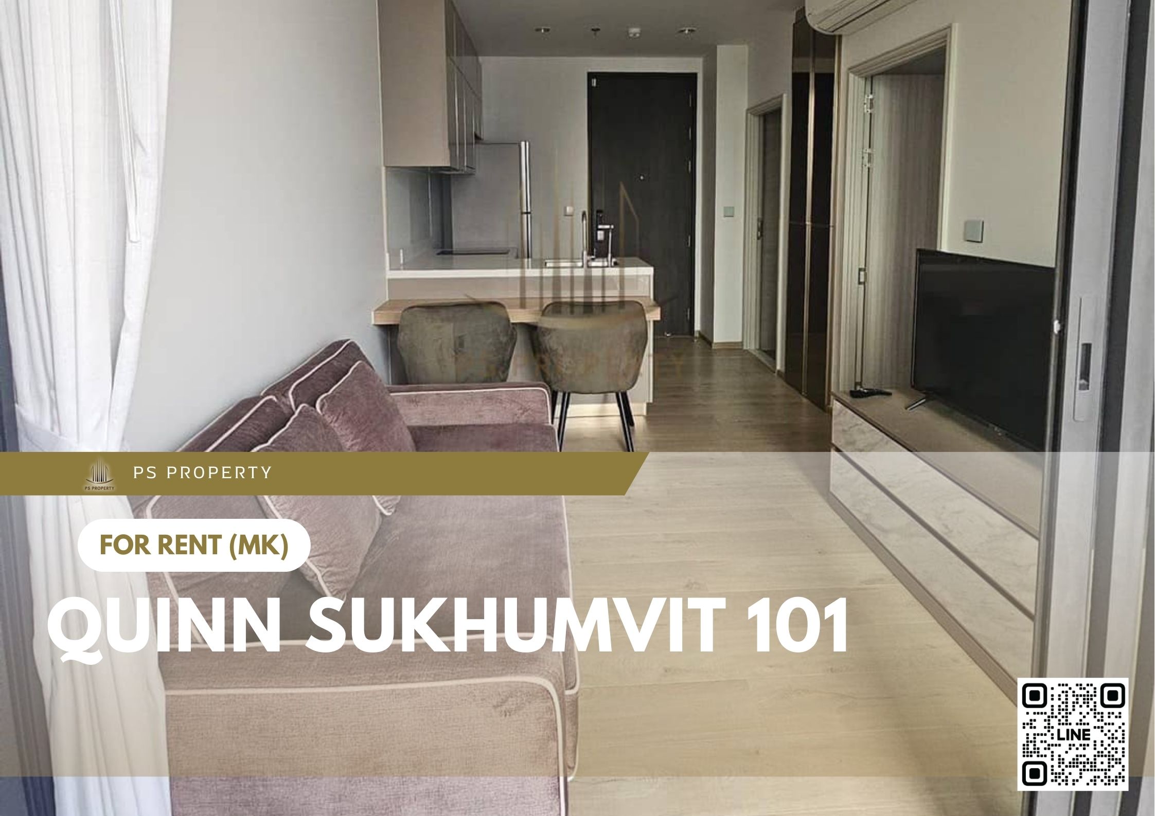 สำเนาของ-For-Rent-367
