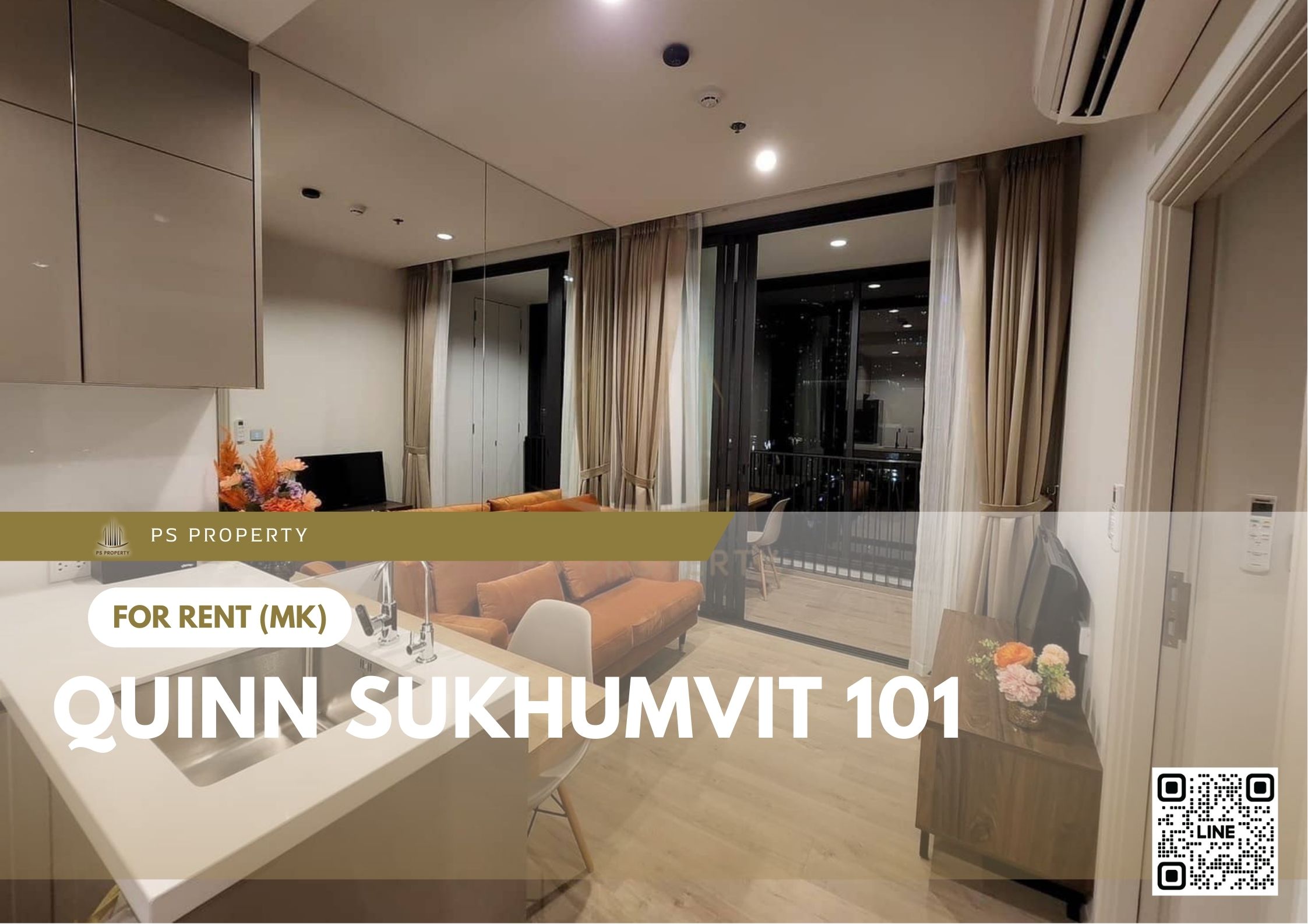 สำเนาของ-For-Rent-369