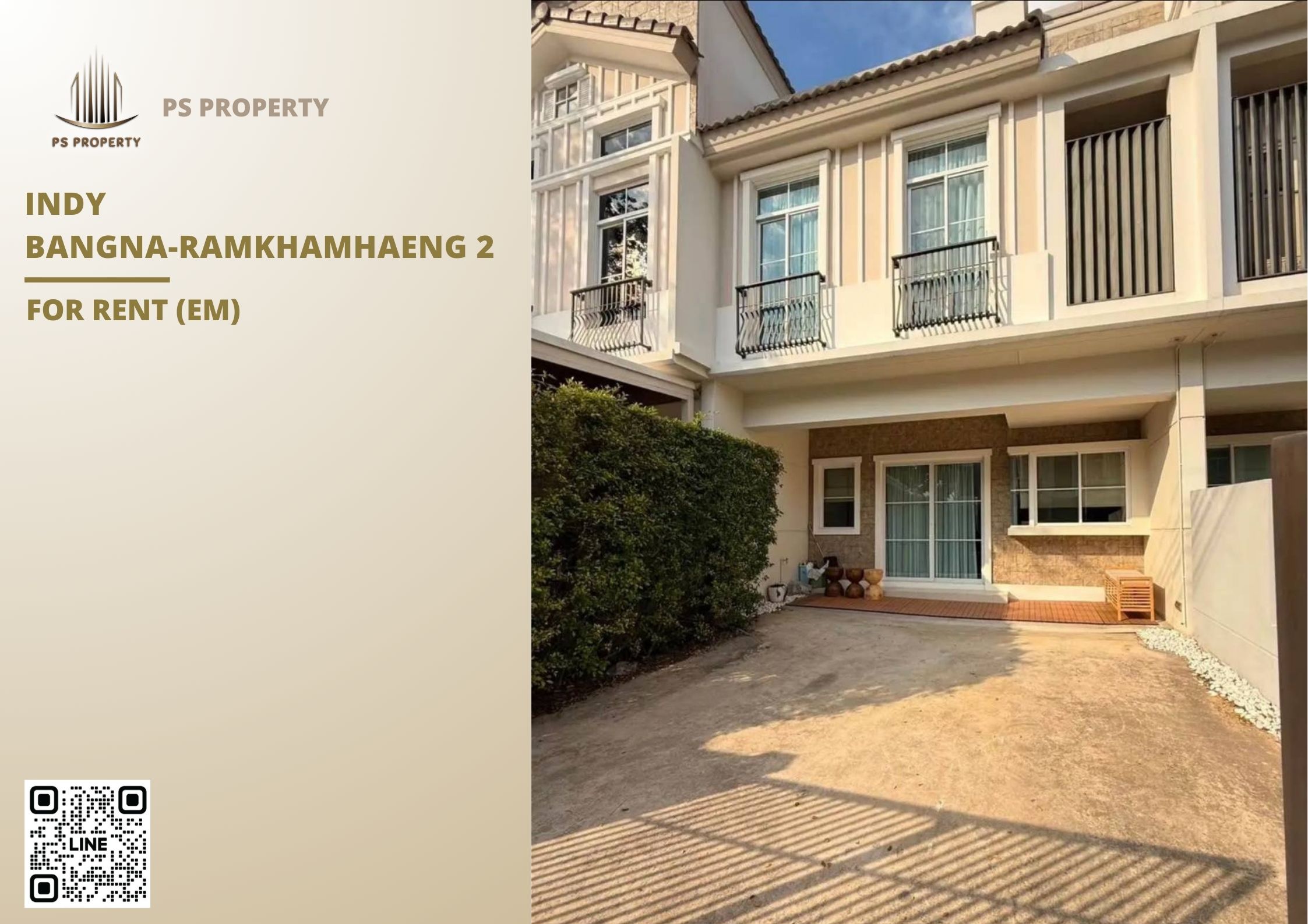 สำเนาของ-For-Rent-39