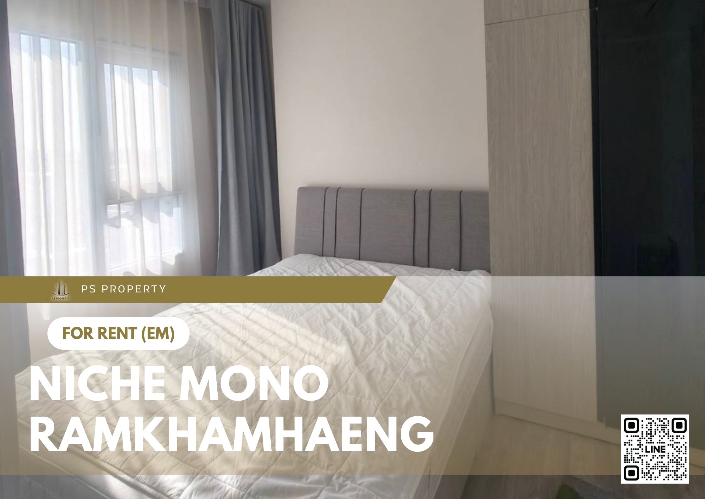 สำเนาของ-For-Rent-401