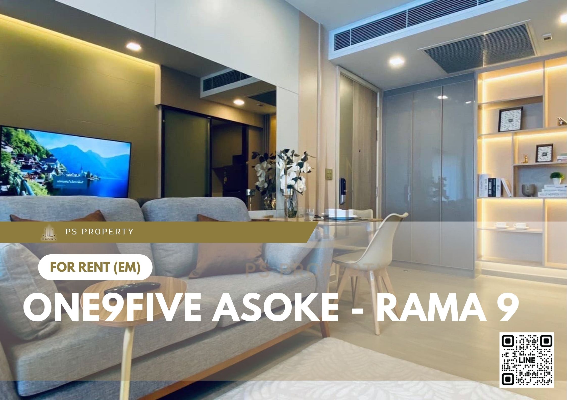 สำเนาของ-For-Rent-419