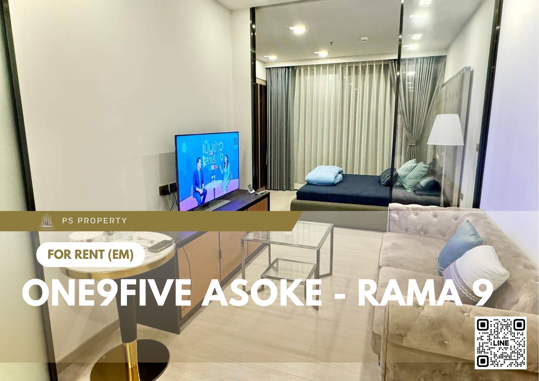 สำเนาของ-For-Rent-421