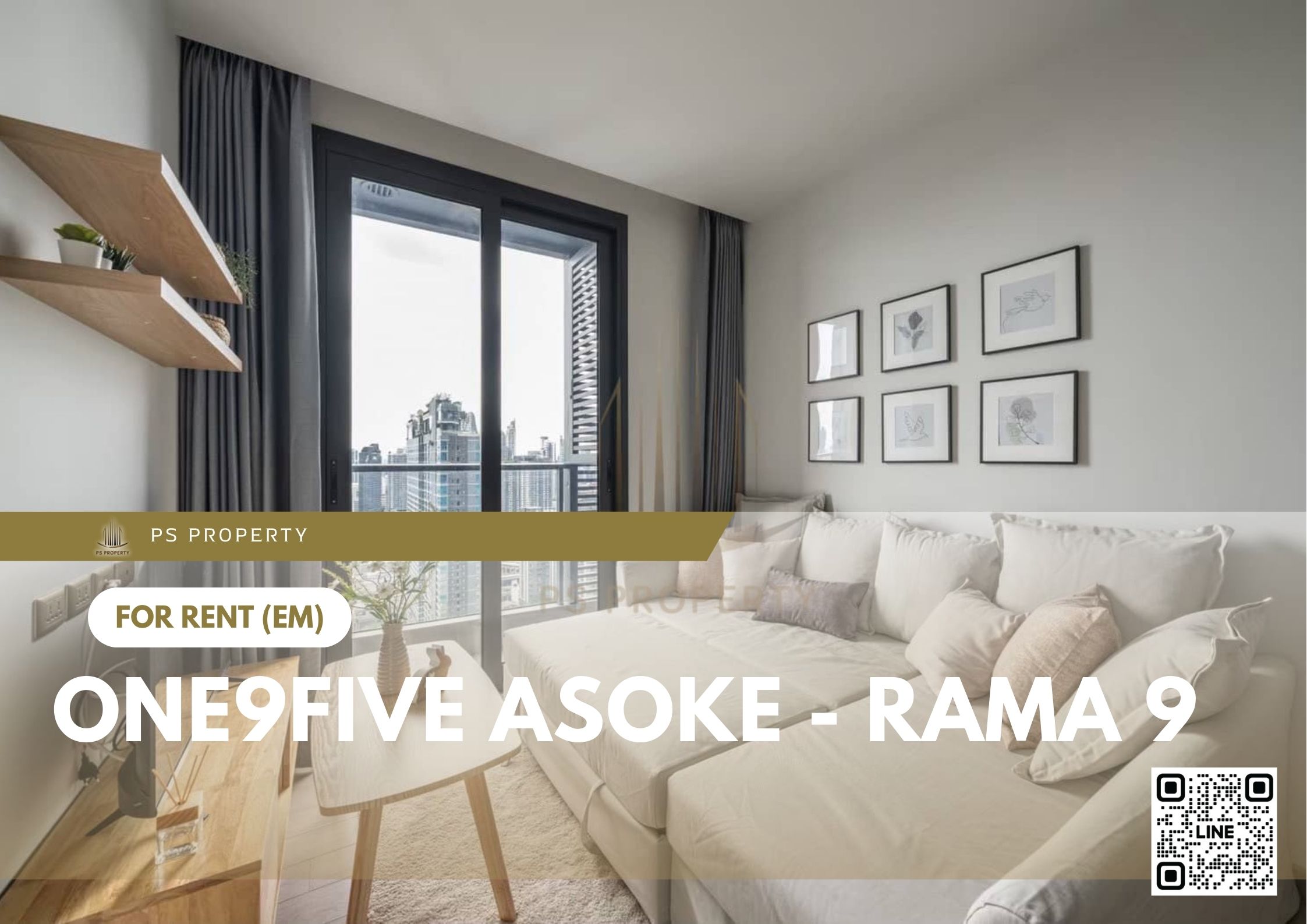 สำเนาของ-For-Rent-425