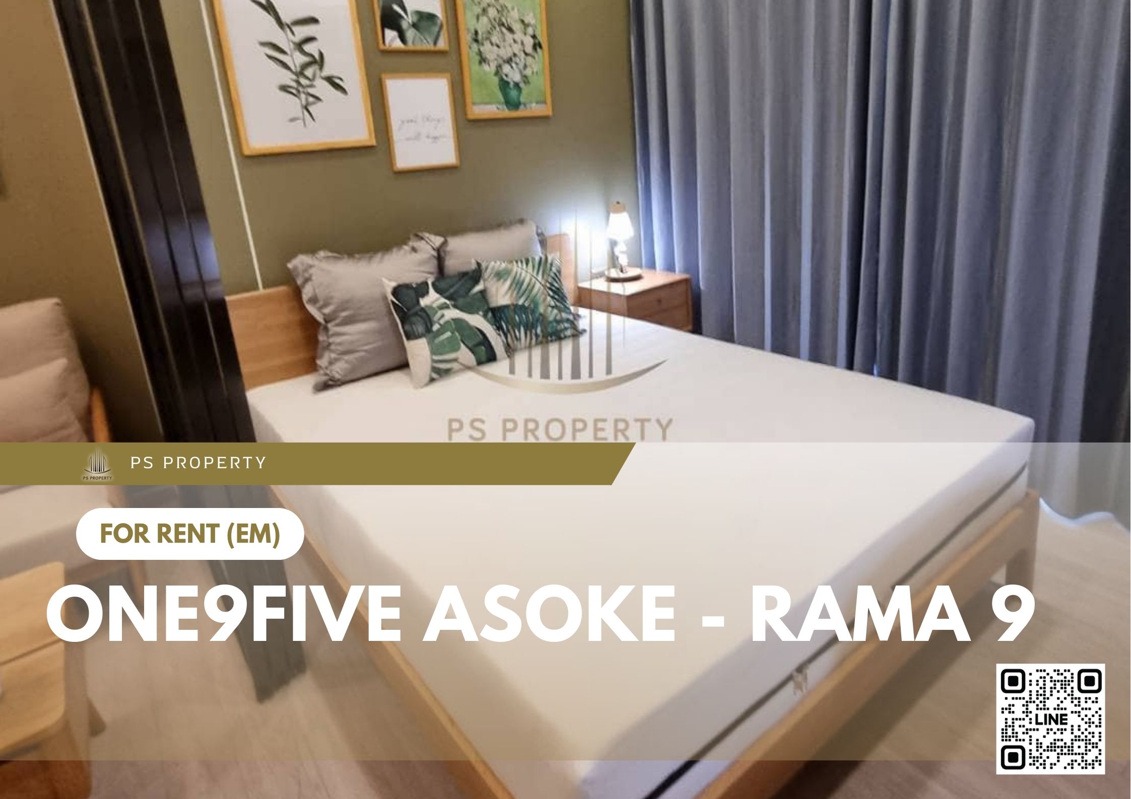สำเนาของ-For-Rent-429