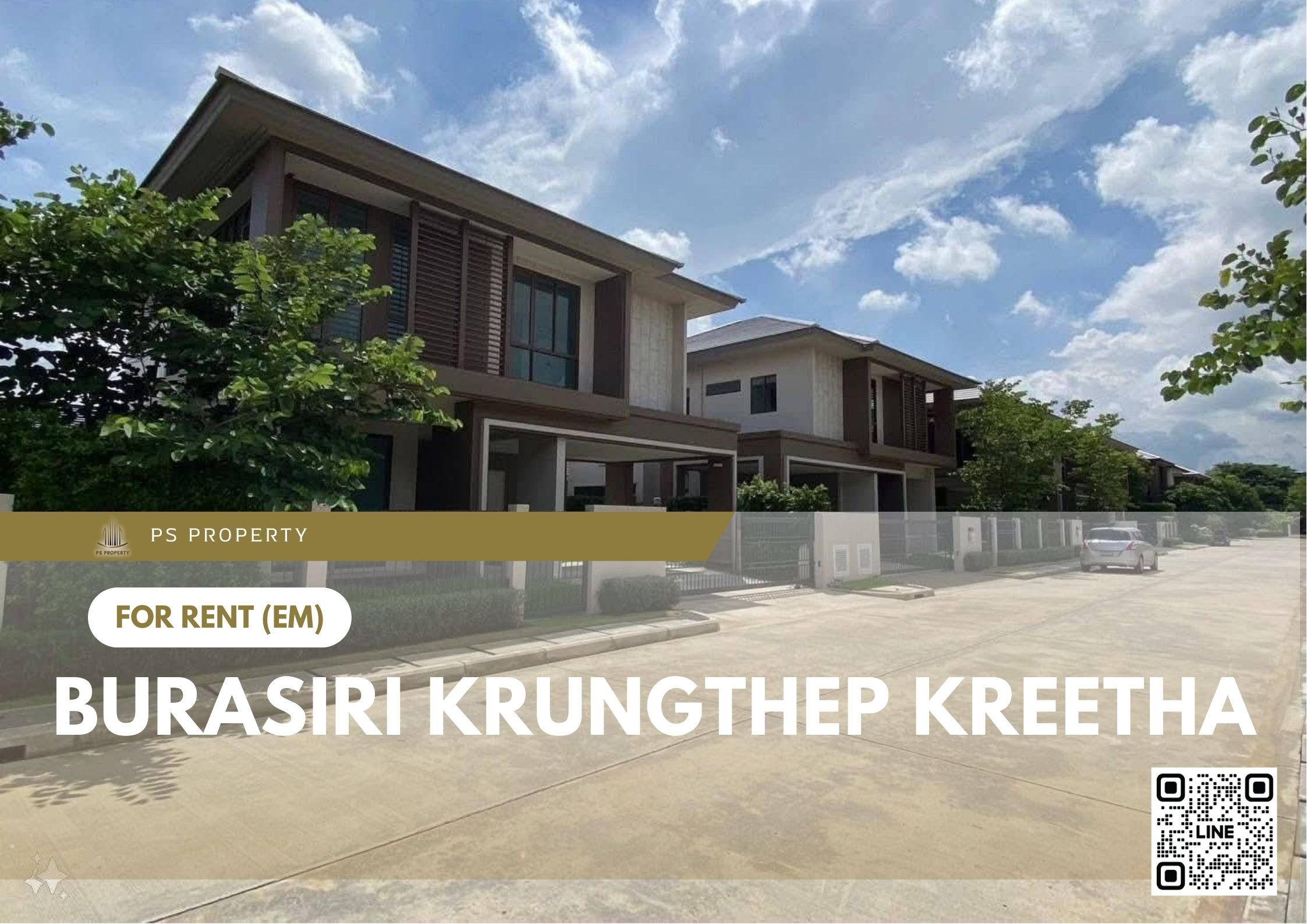 สำเนาของ-For-Rent-43