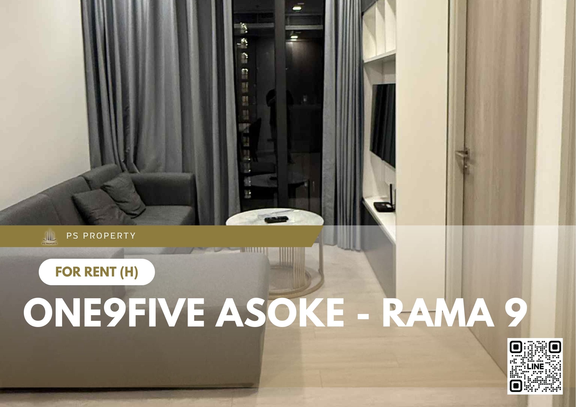 สำเนาของ-For-Rent-439