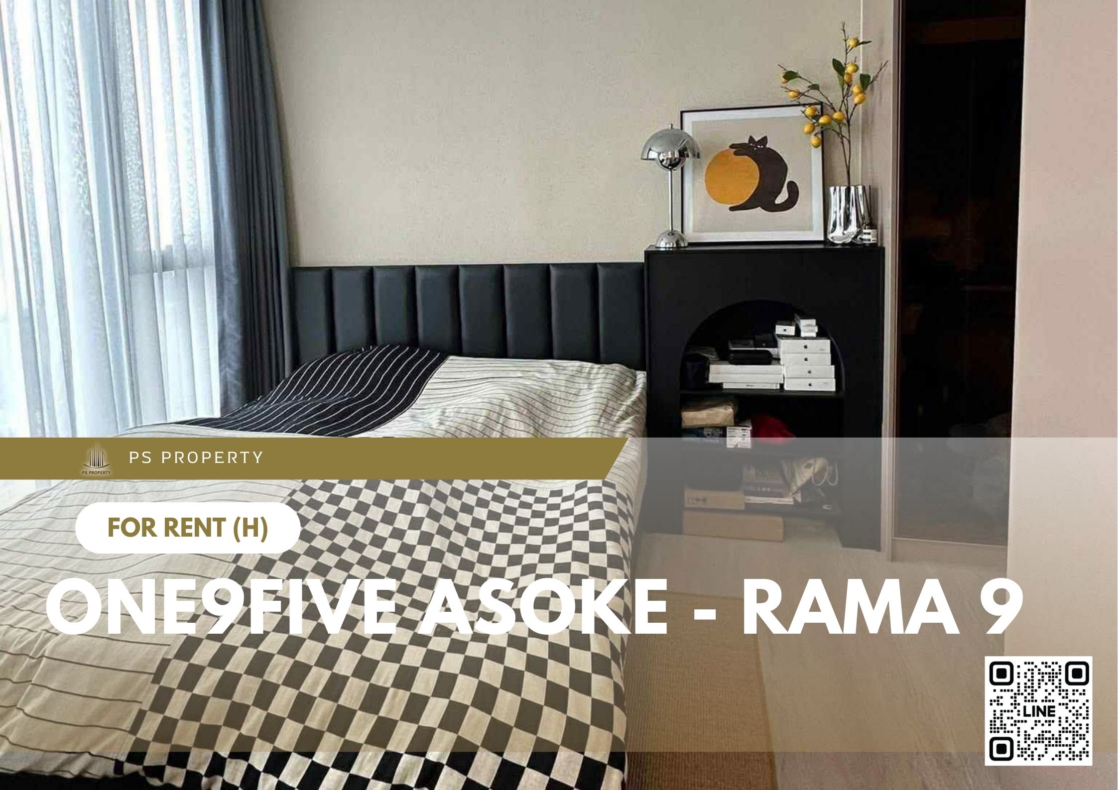 สำเนาของ-For-Rent-441