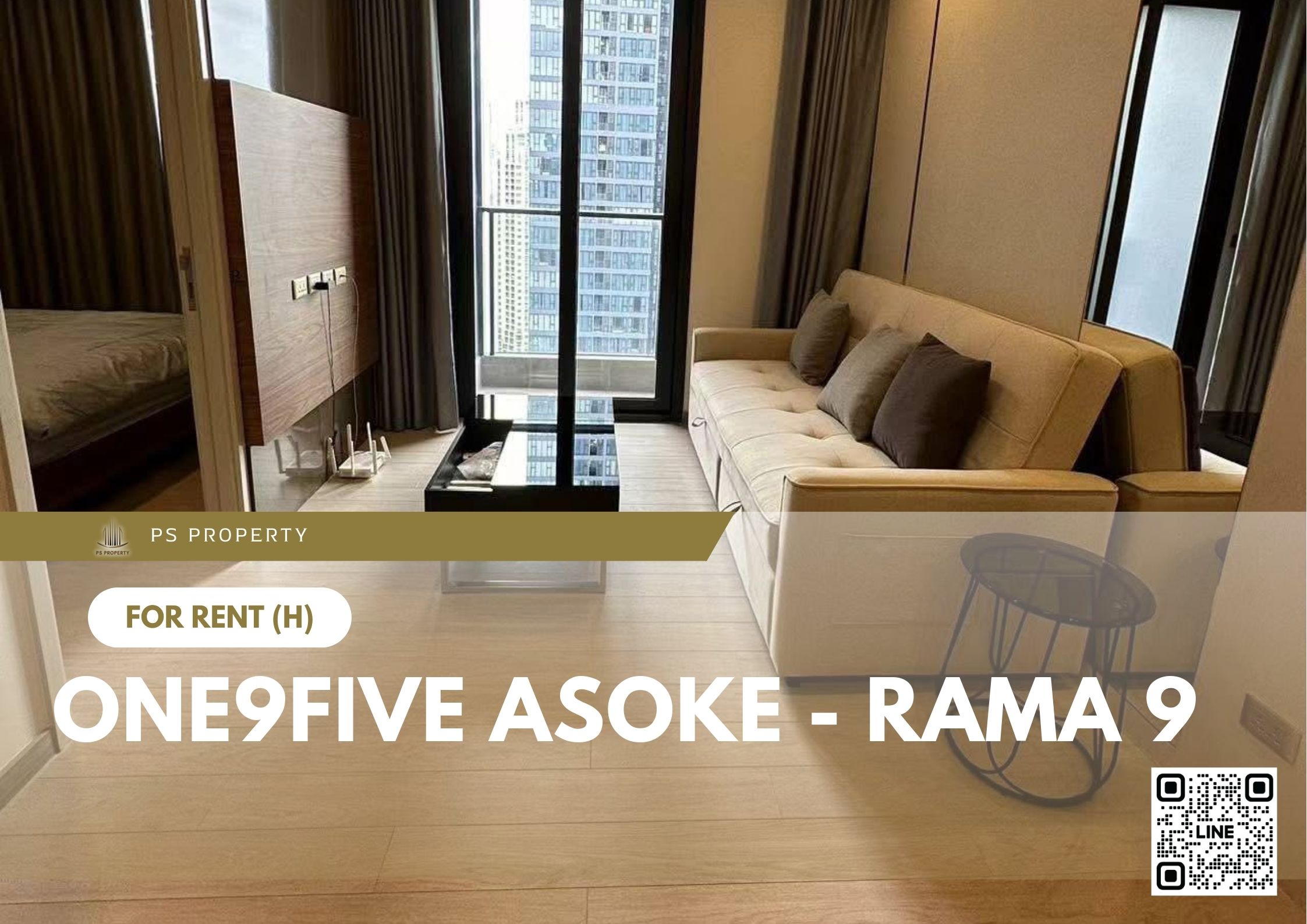สำเนาของ-For-Rent-443