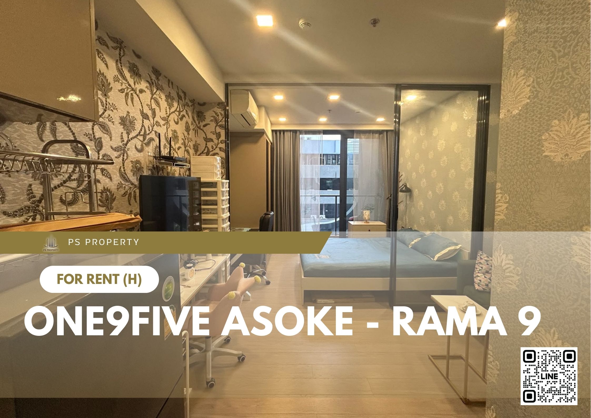 สำเนาของ-For-Rent-445