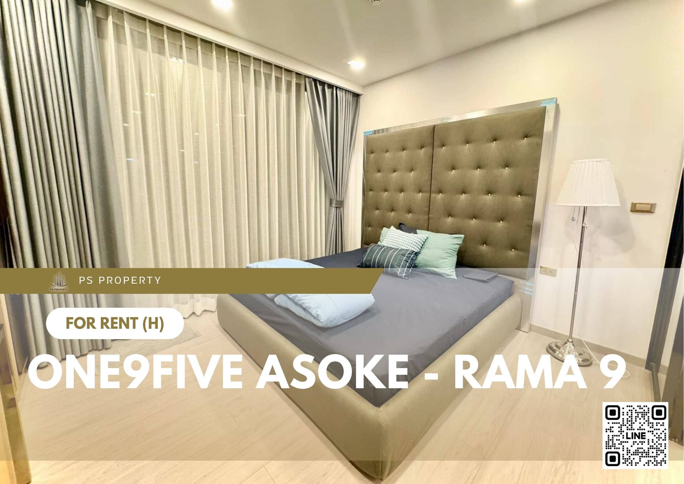 สำเนาของ-For-Rent-447