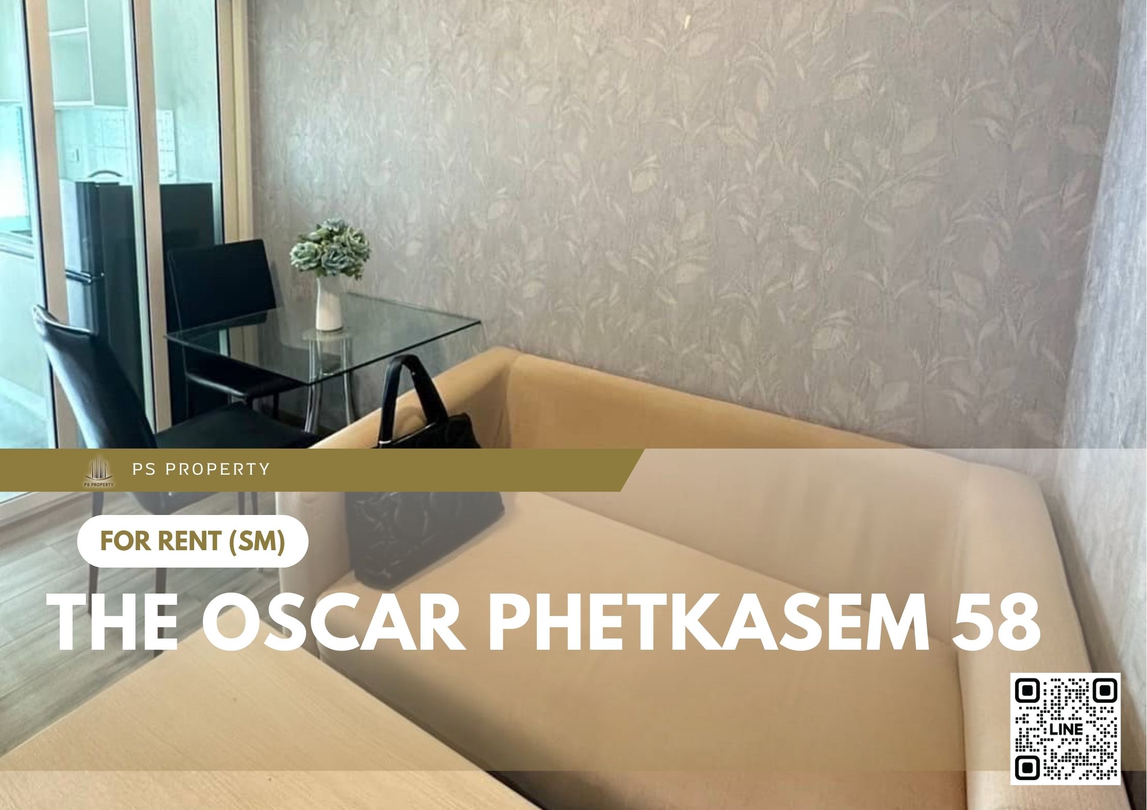 สำเนาของ-For-Rent-455