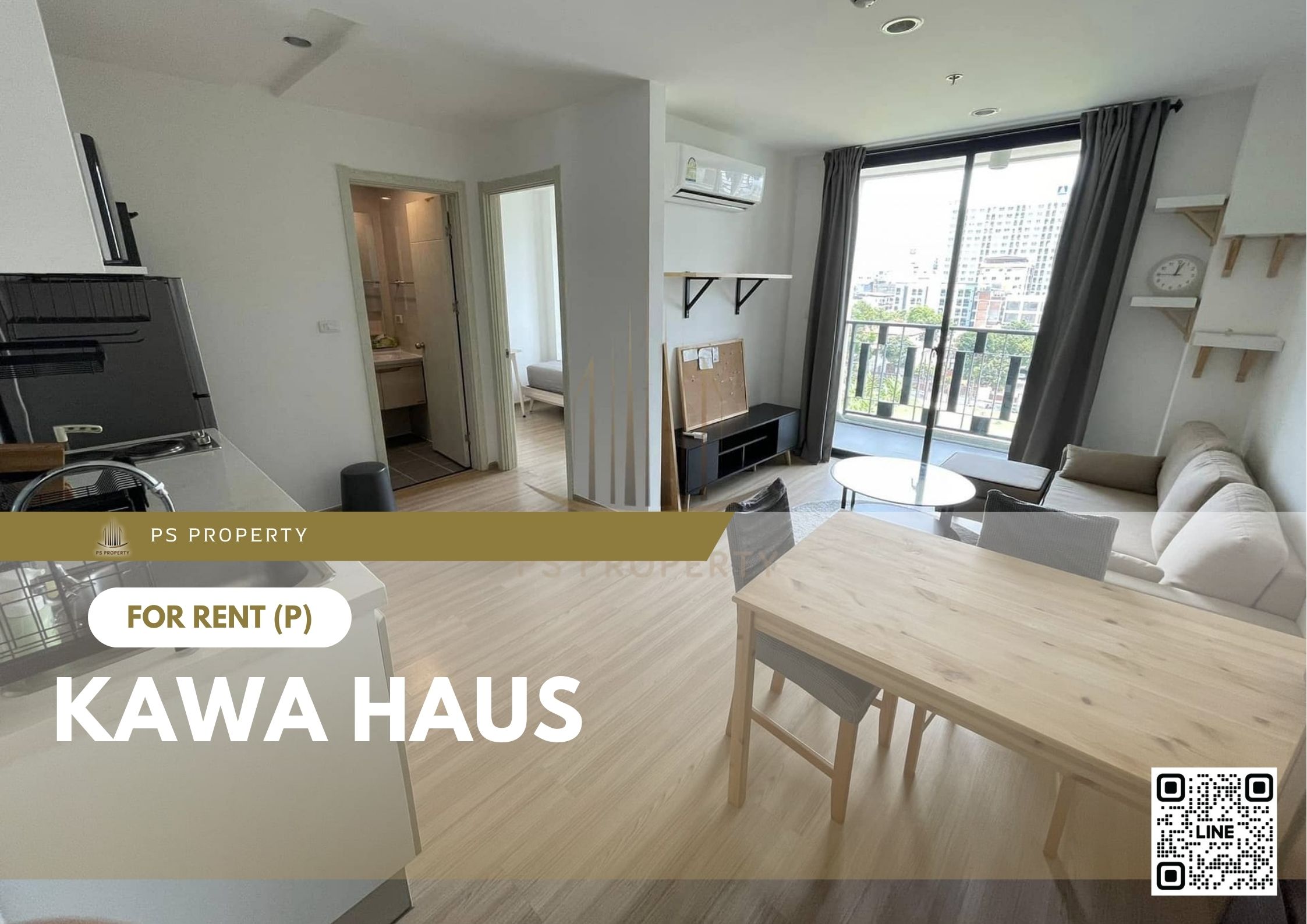 สำเนาของ-For-Rent-467