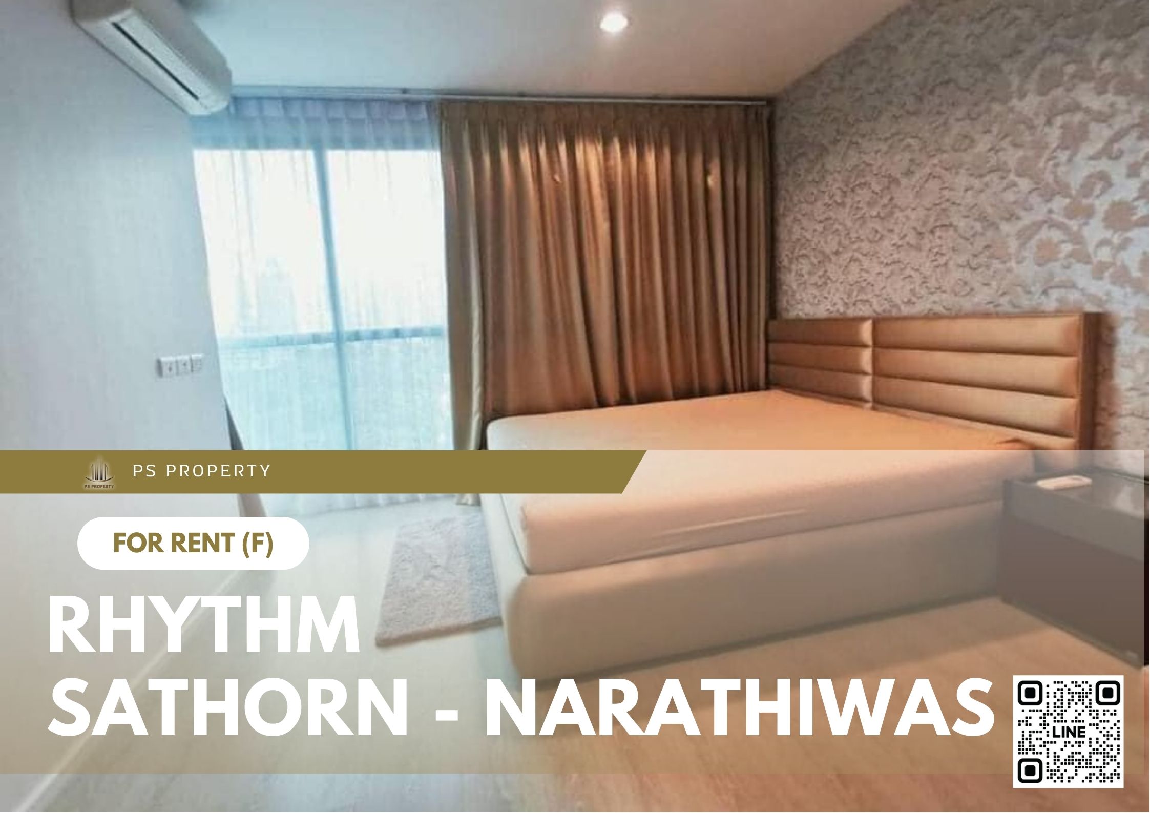 สำเนาของ-For-Rent-47
