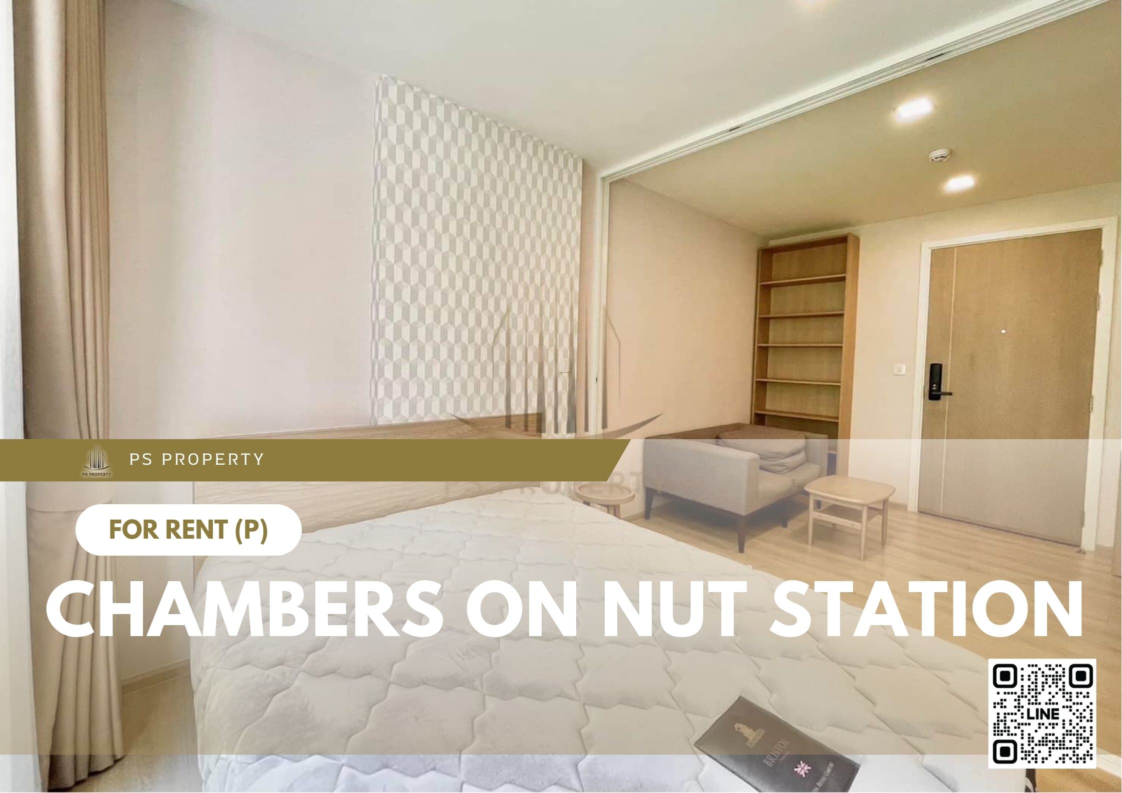 สำเนาของ-For-Rent-477
