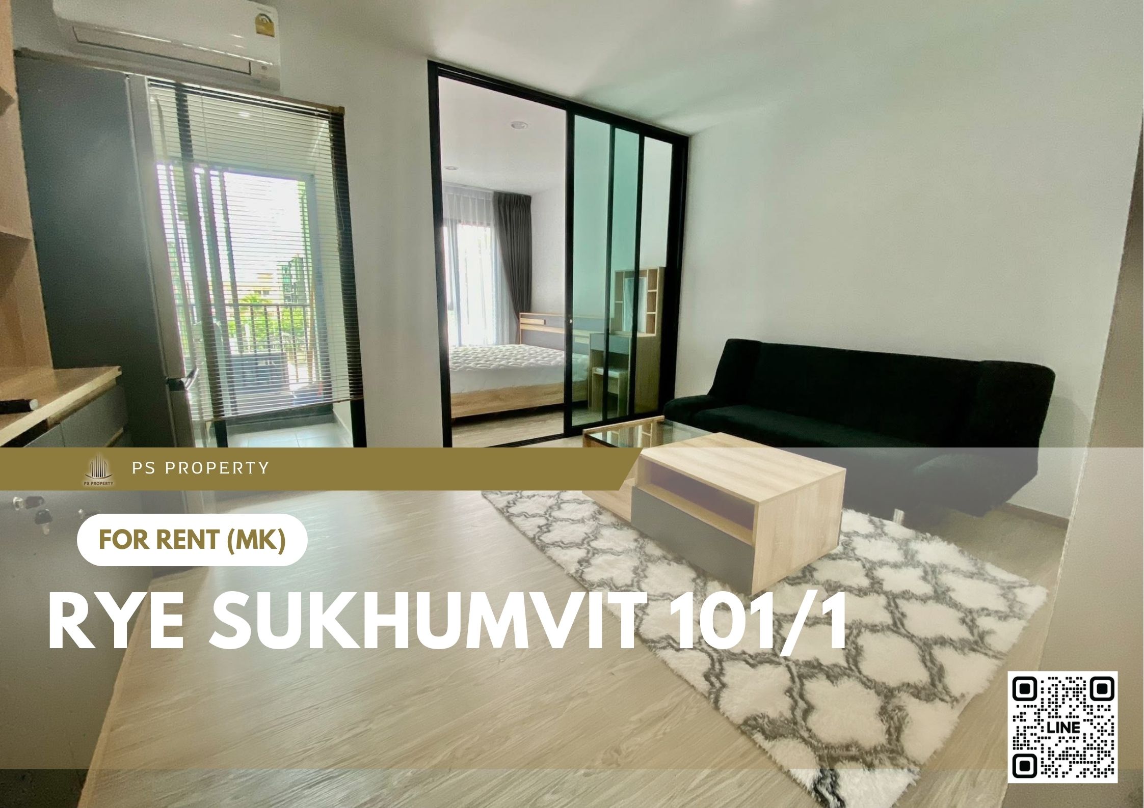 สำเนาของ-For-Rent-481