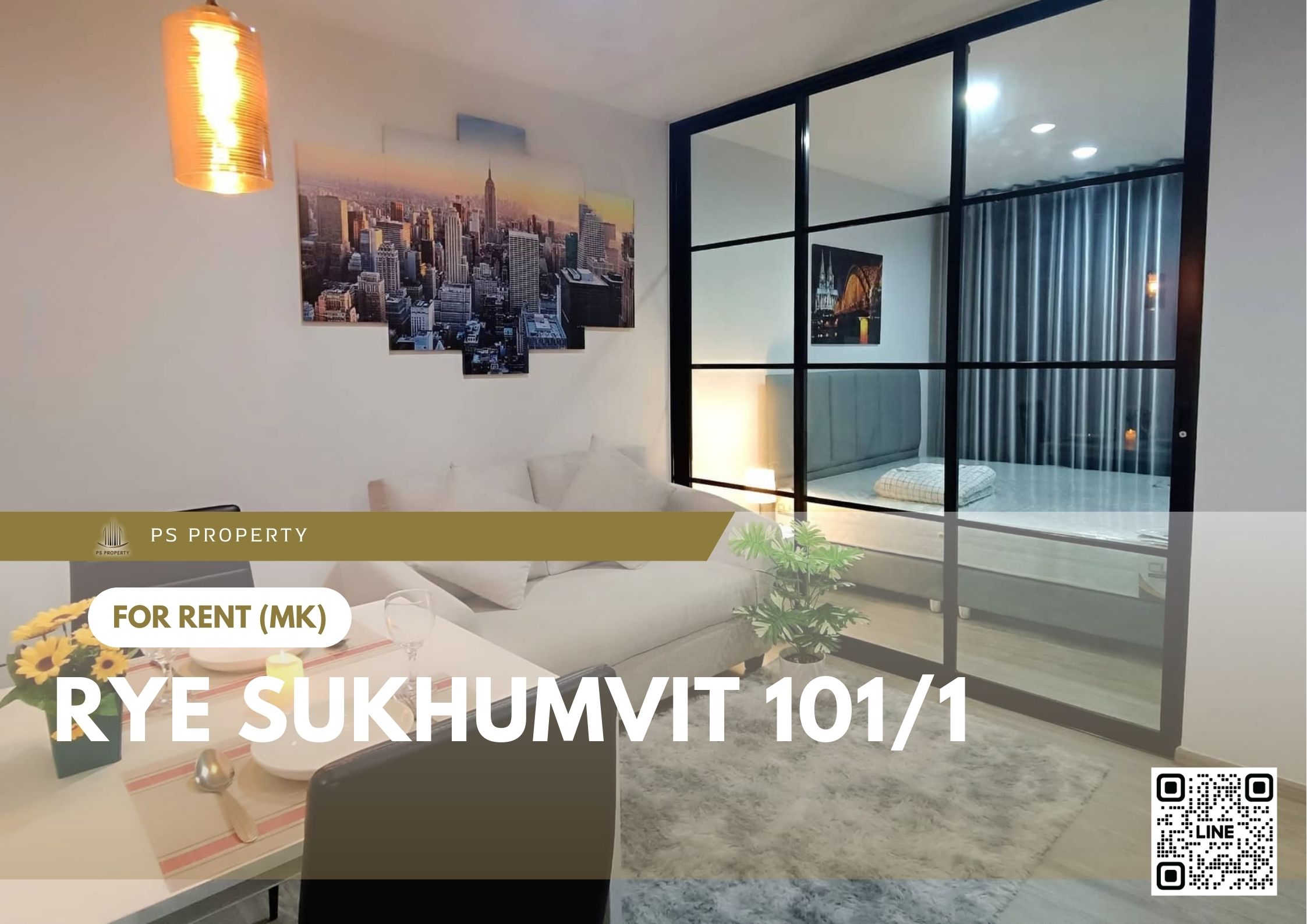 สำเนาของ-For-Rent-483