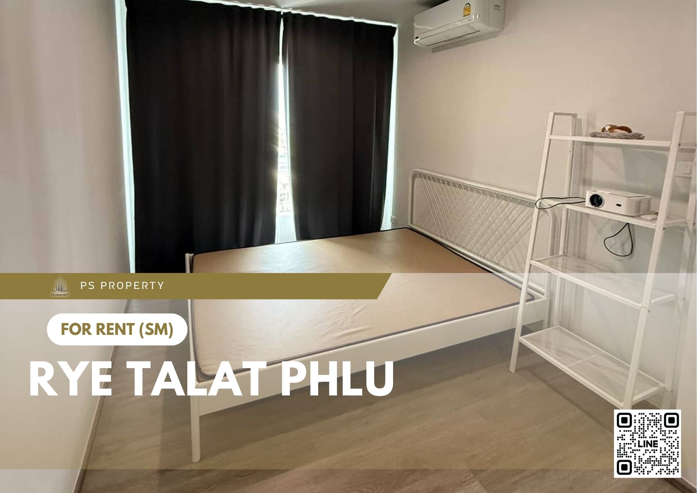 สำเนาของ-For-Rent-489
