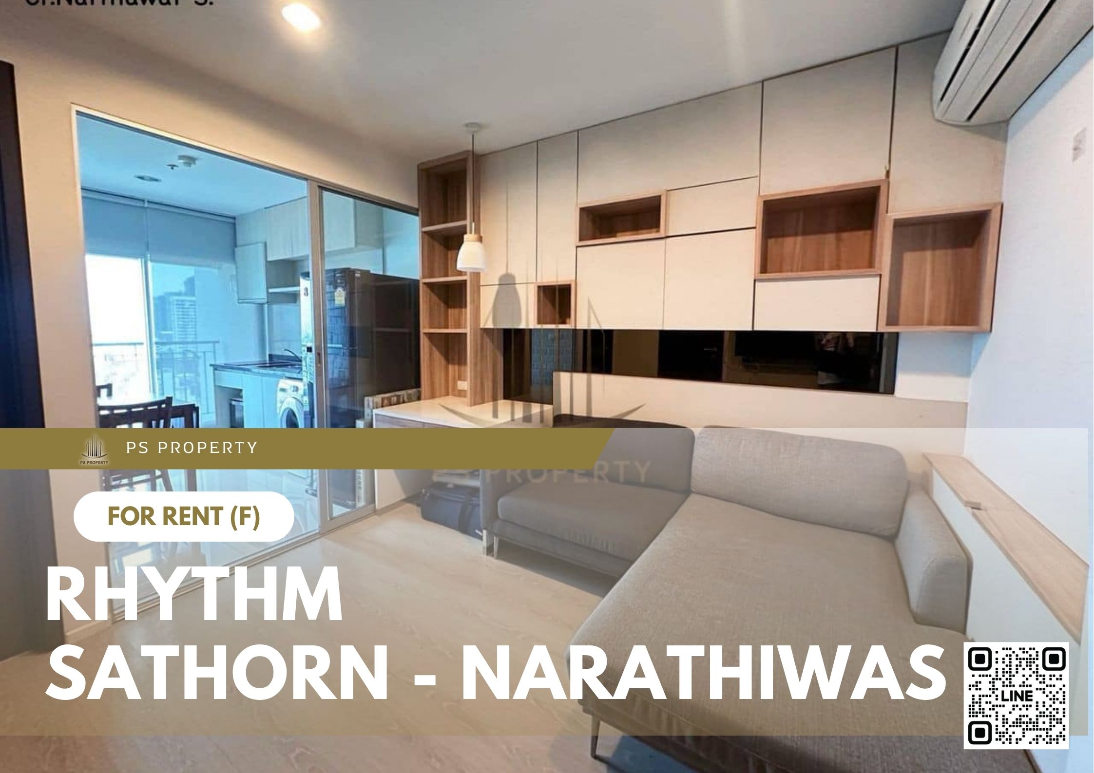 สำเนาของ-For-Rent-49
