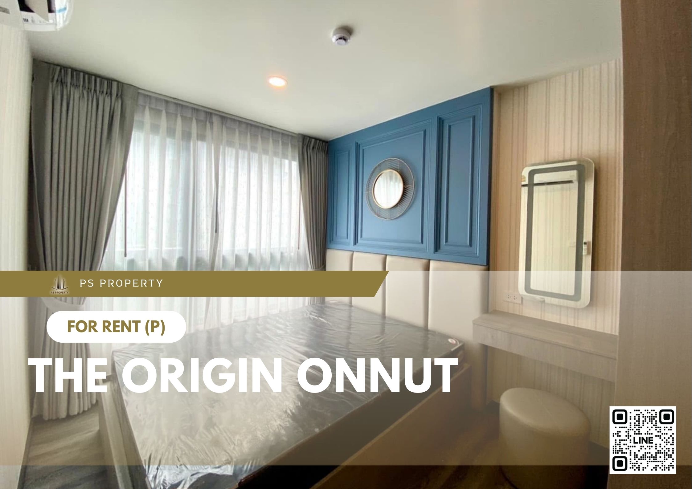 สำเนาของ-For-Rent-491