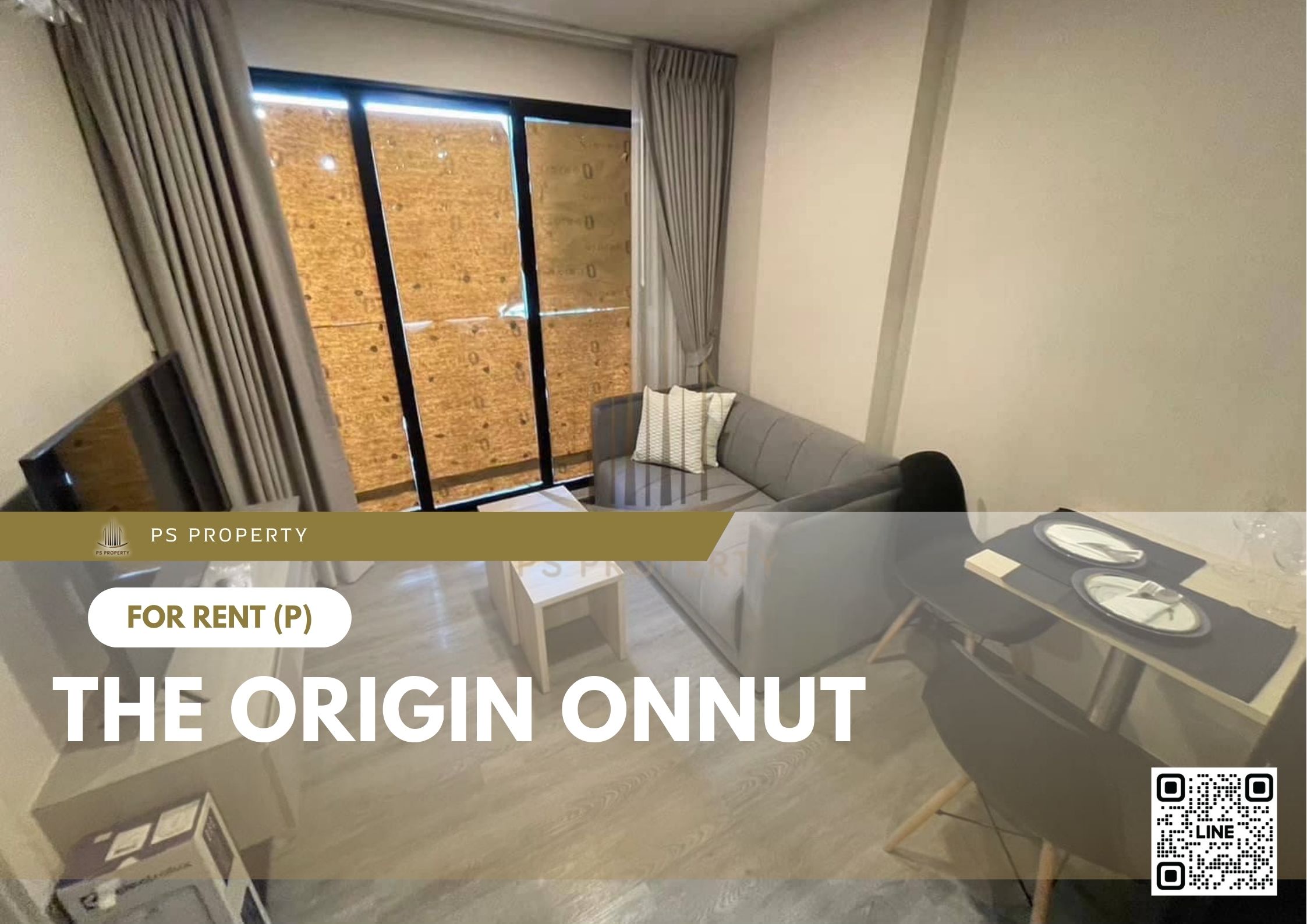 สำเนาของ-For-Rent-495